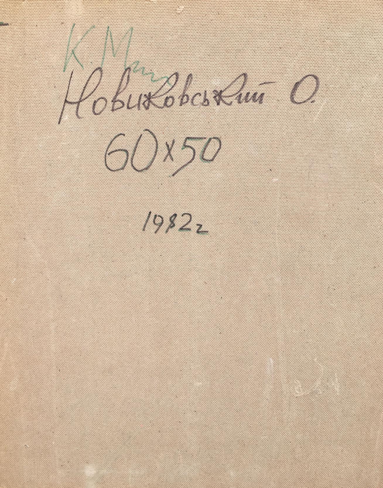 Oil painting Girl and sun rays Vladimir Novikovsky