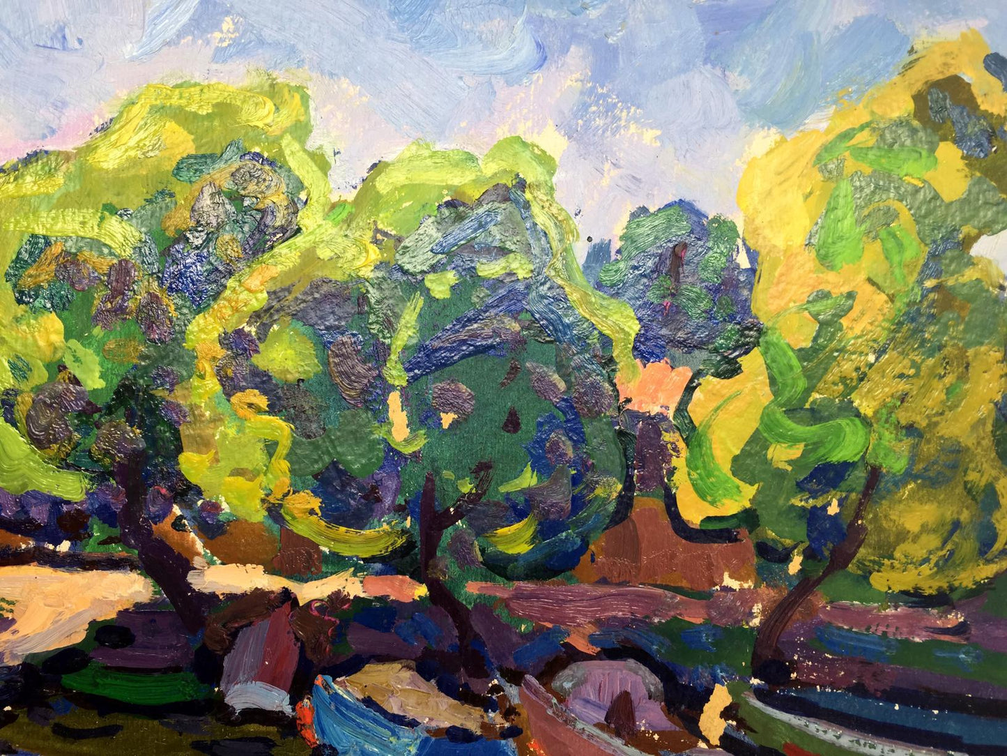 Oil painting Hills Leninsky Ruban Grigory Savelyevich