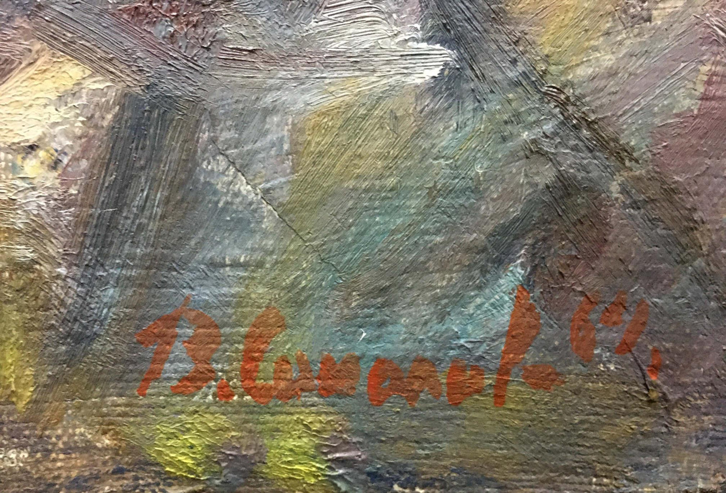 Oil painting Cliffs Sokolov Vladimir Alexandrovich