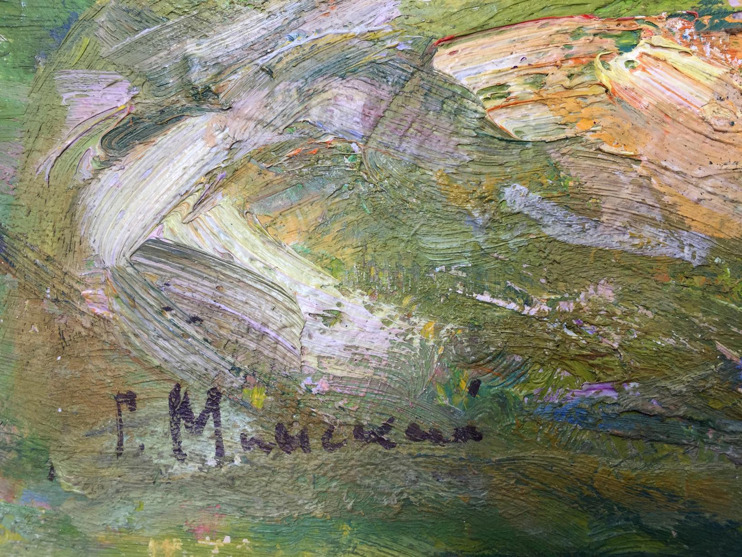 Oil painting Warm summer Minsky Grigory Semenovich