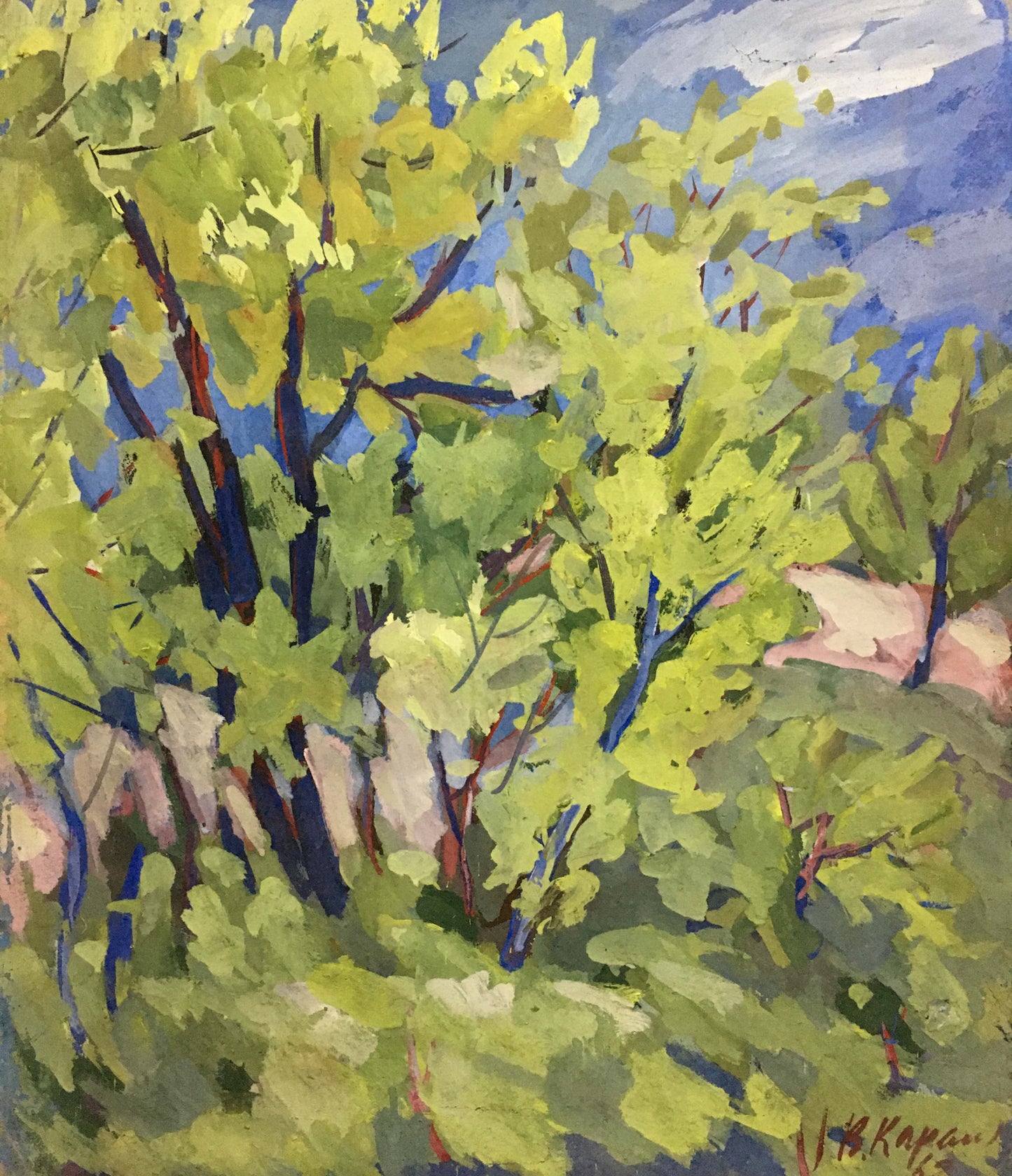 Oil painting Spring garden Karelin Vyacheslav