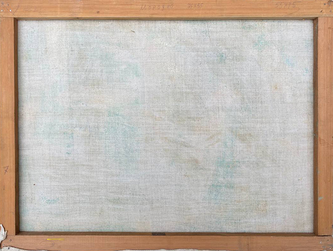 Oil painting Frosty Nestor Mitrofanovich Kizenko