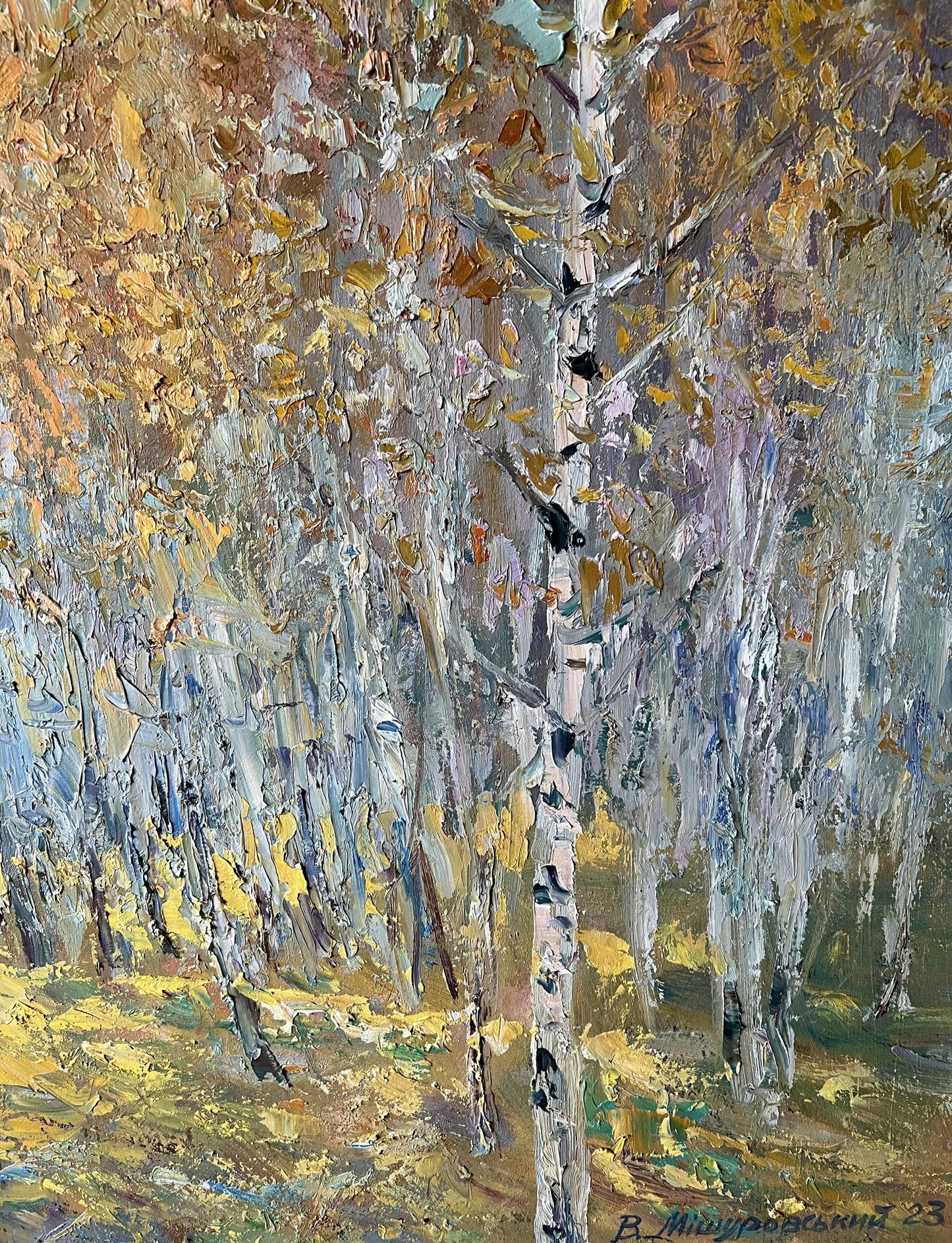 Oil Painting Landscape