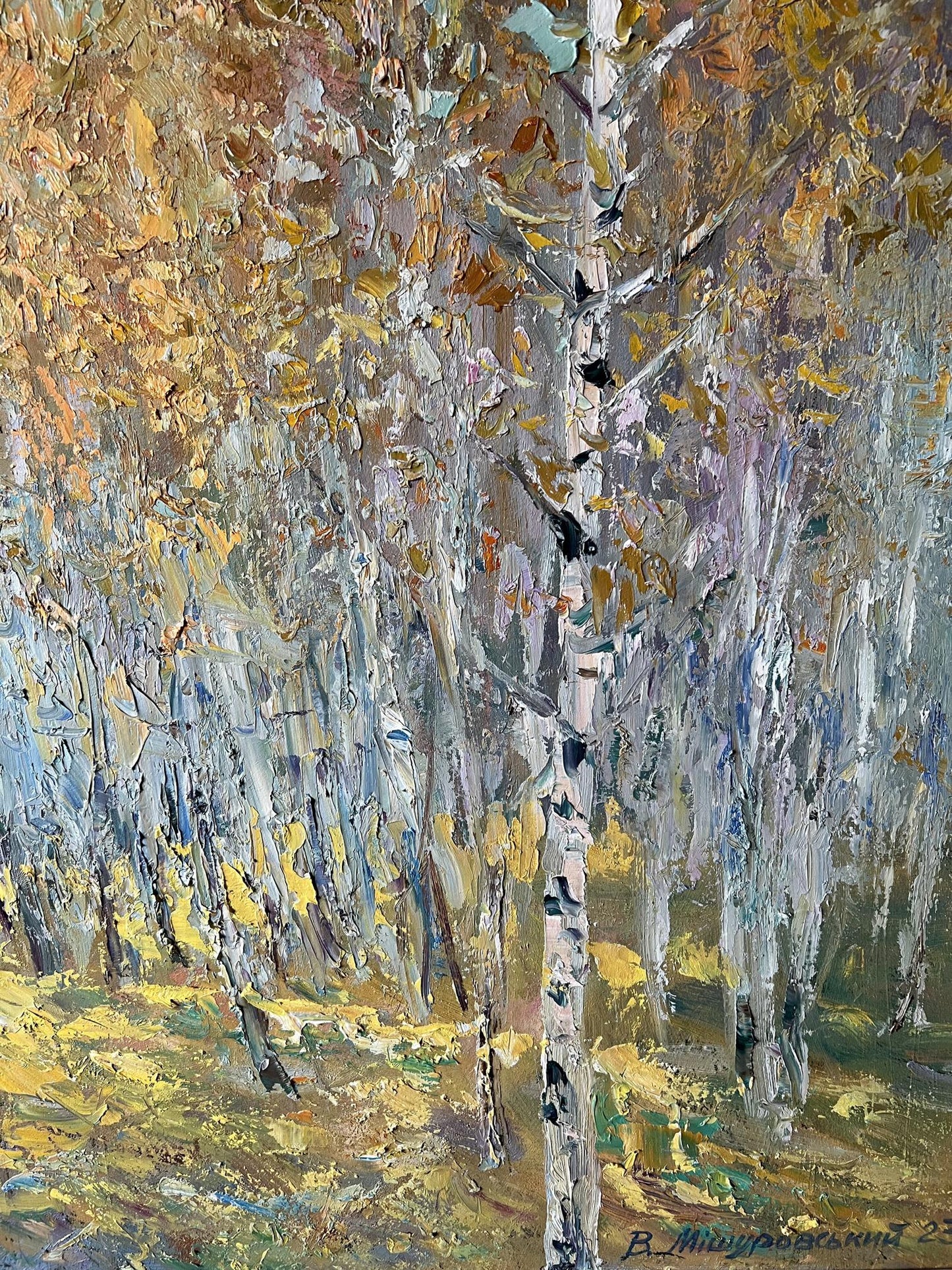 Artist's signature