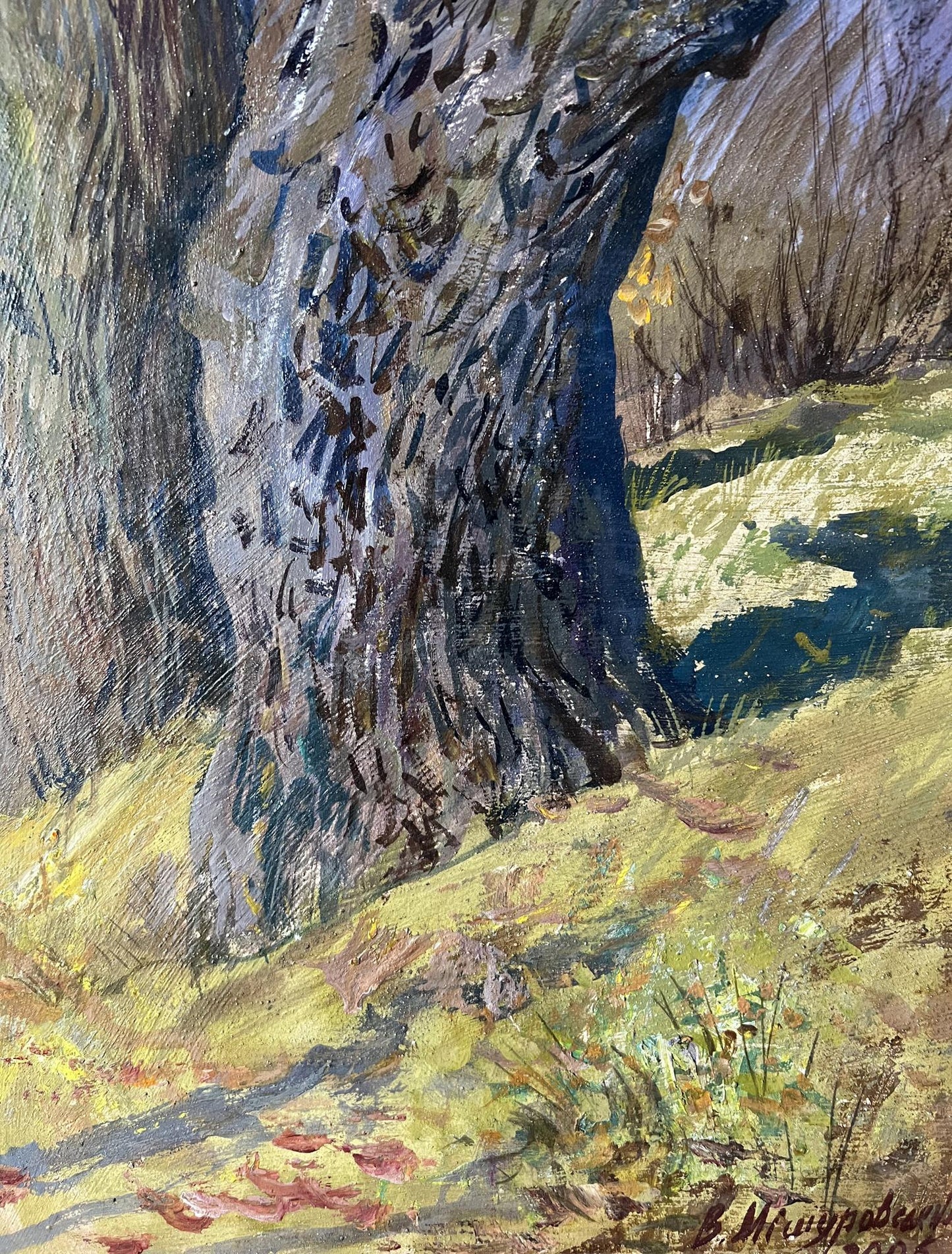 Artist's signature