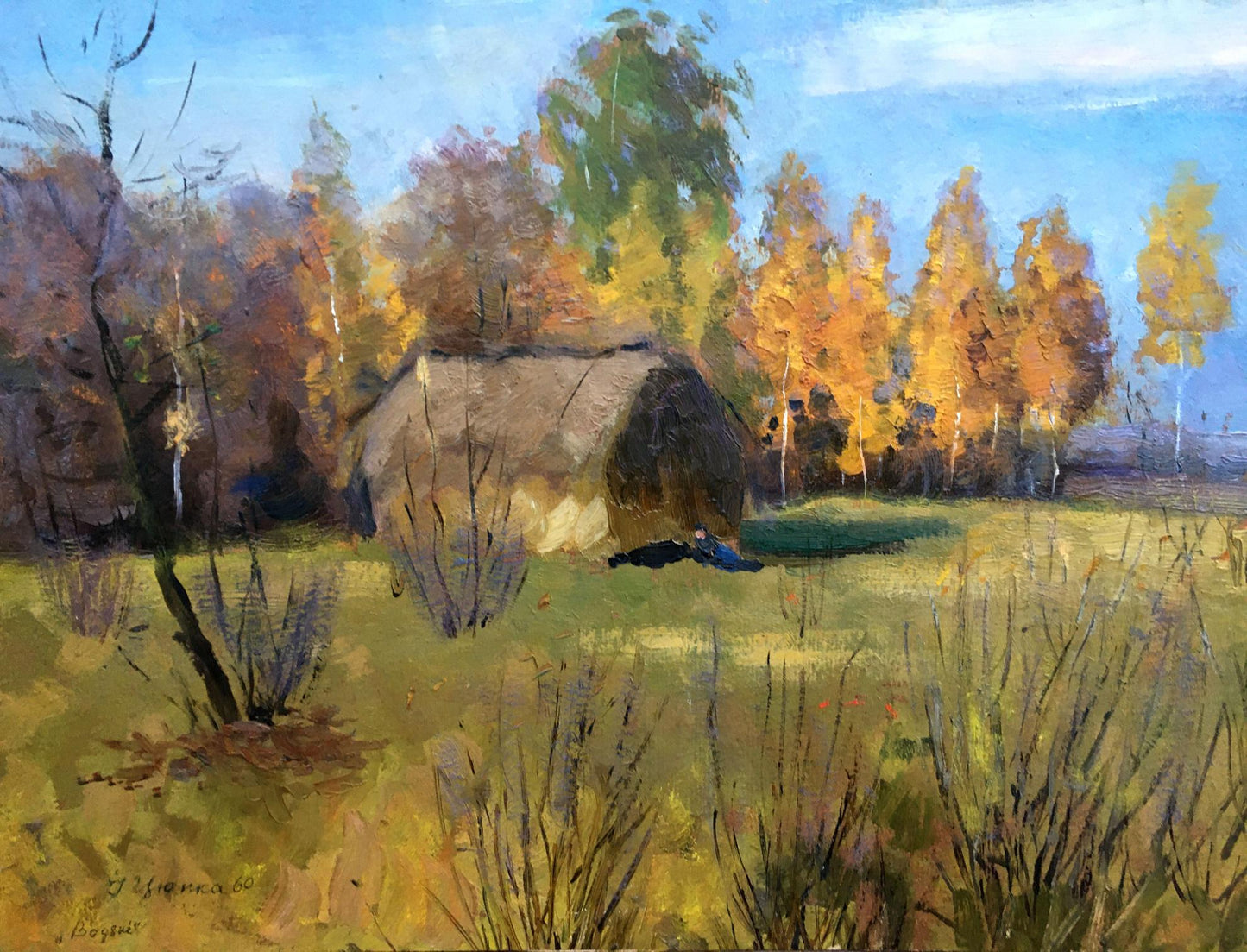 Oil painting Autumn landscape Tsyupka Ivan Kirillovich