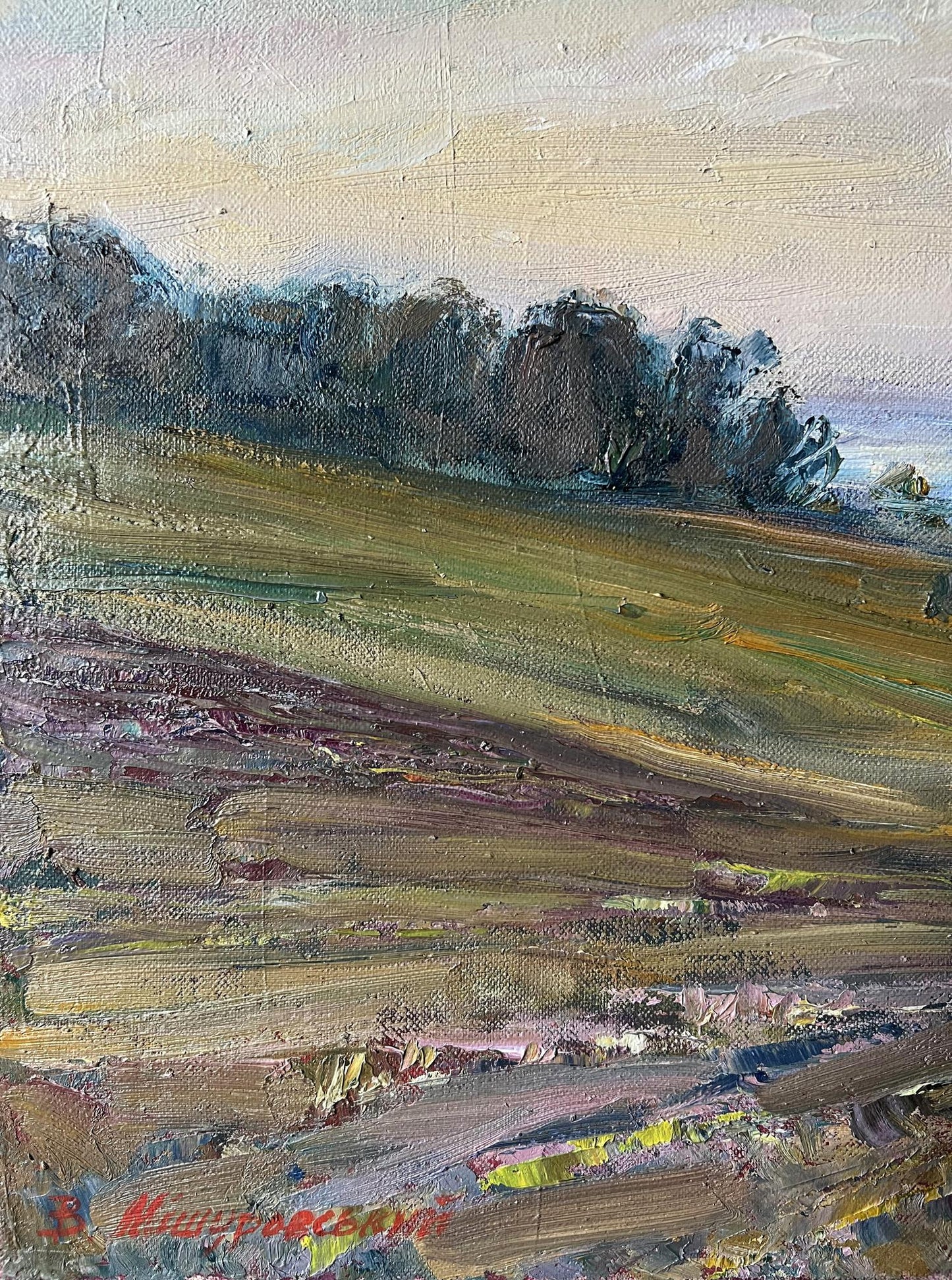 Oil Painting Nature Landscape