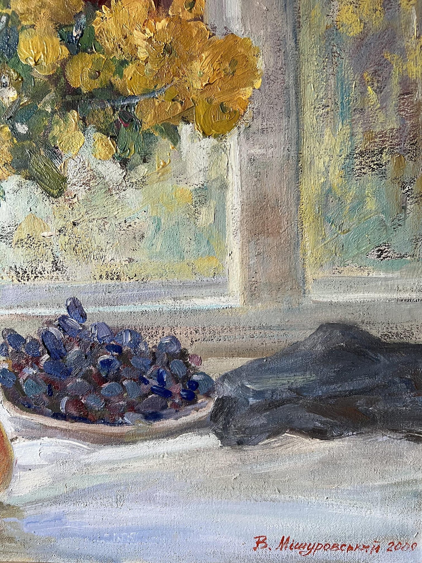 Artist's signature