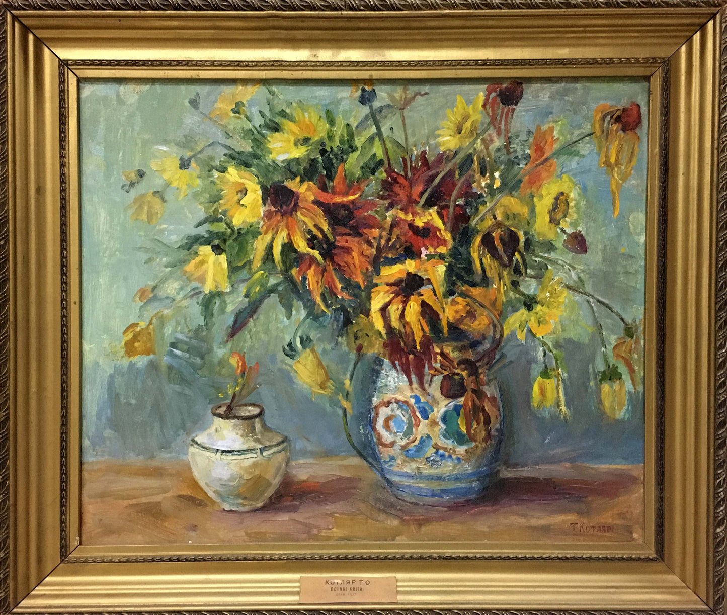 Oil painting Autumn flowers Kotlyar Taisiya Alexandrovna