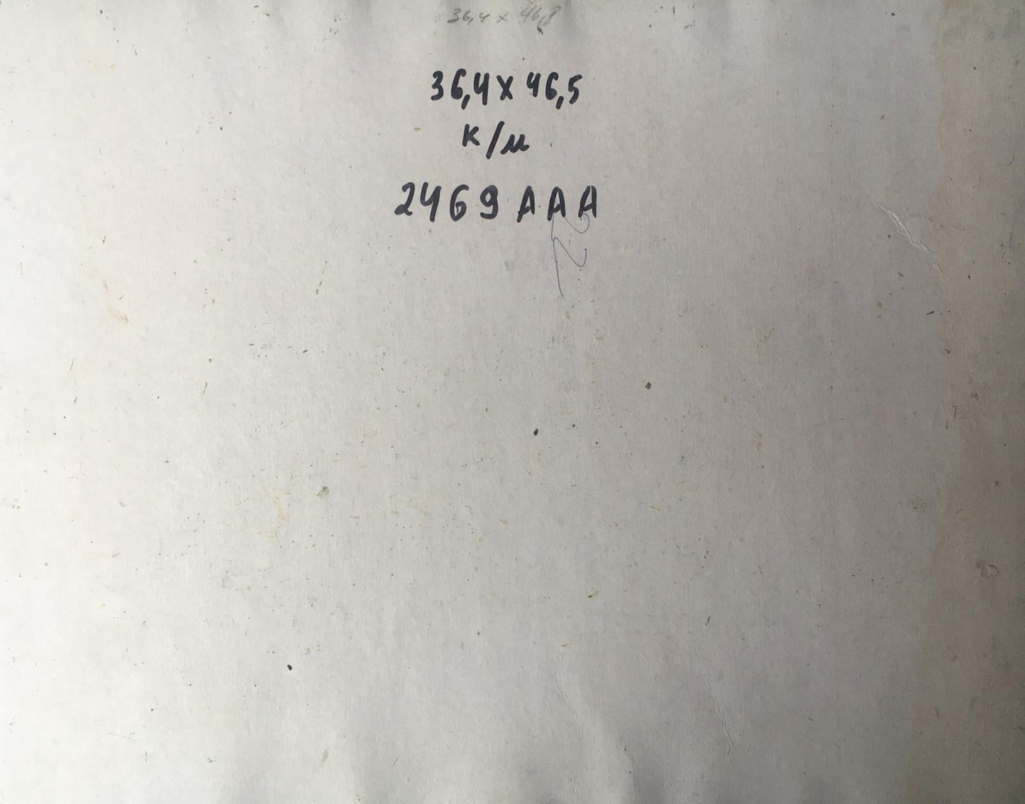 Backdrop of the painting