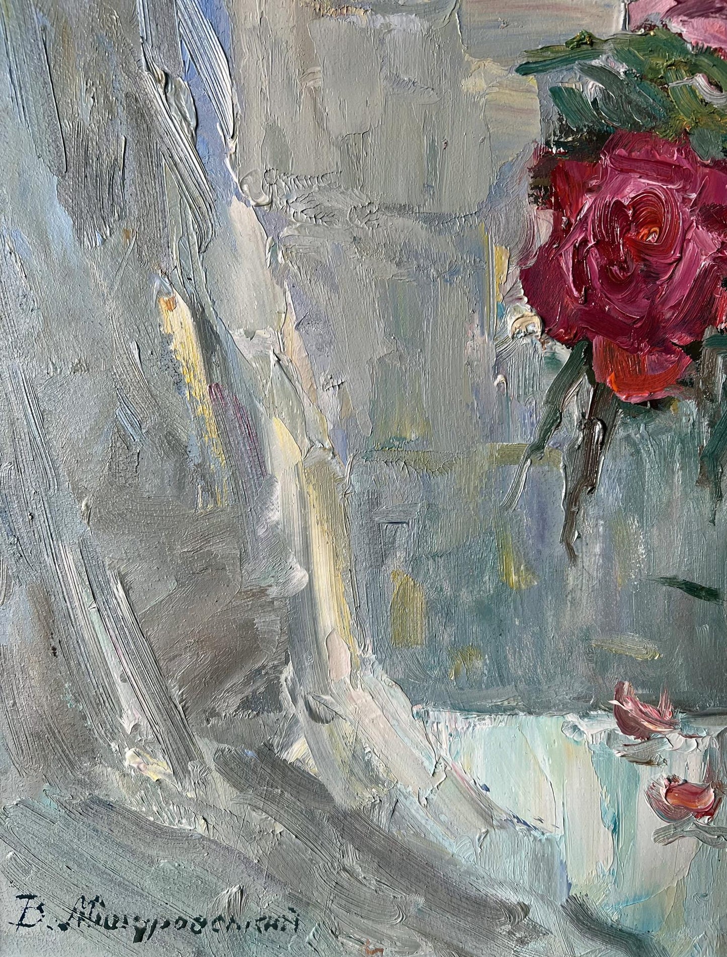 Artist's signature