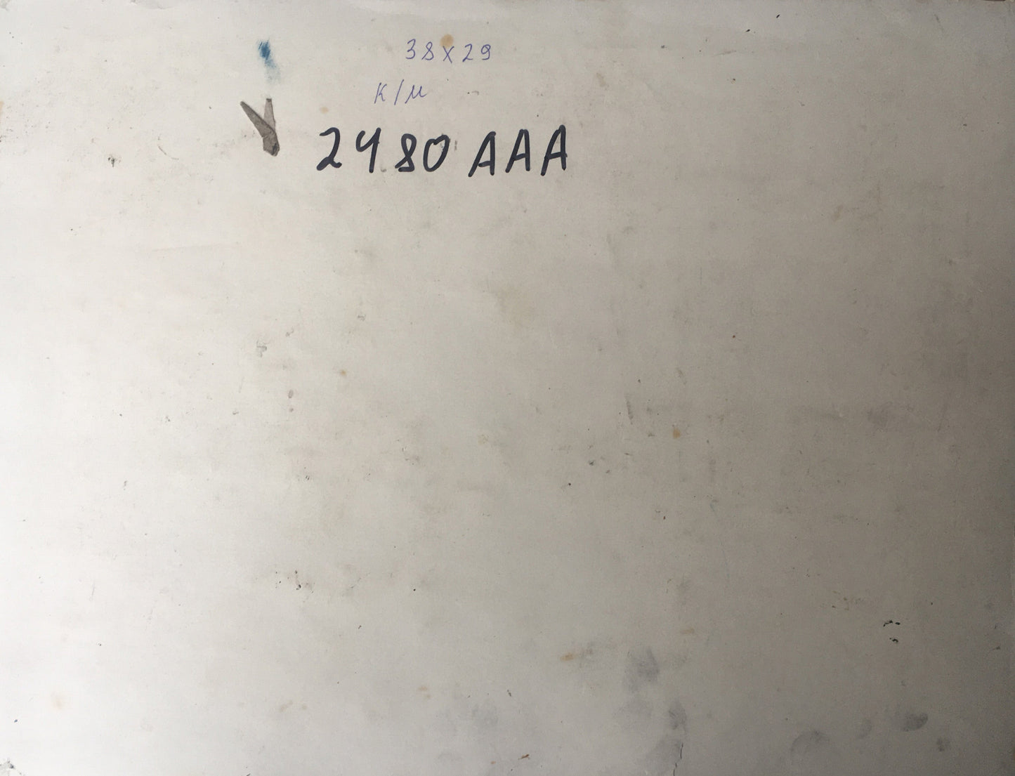 Backdrop of the painting