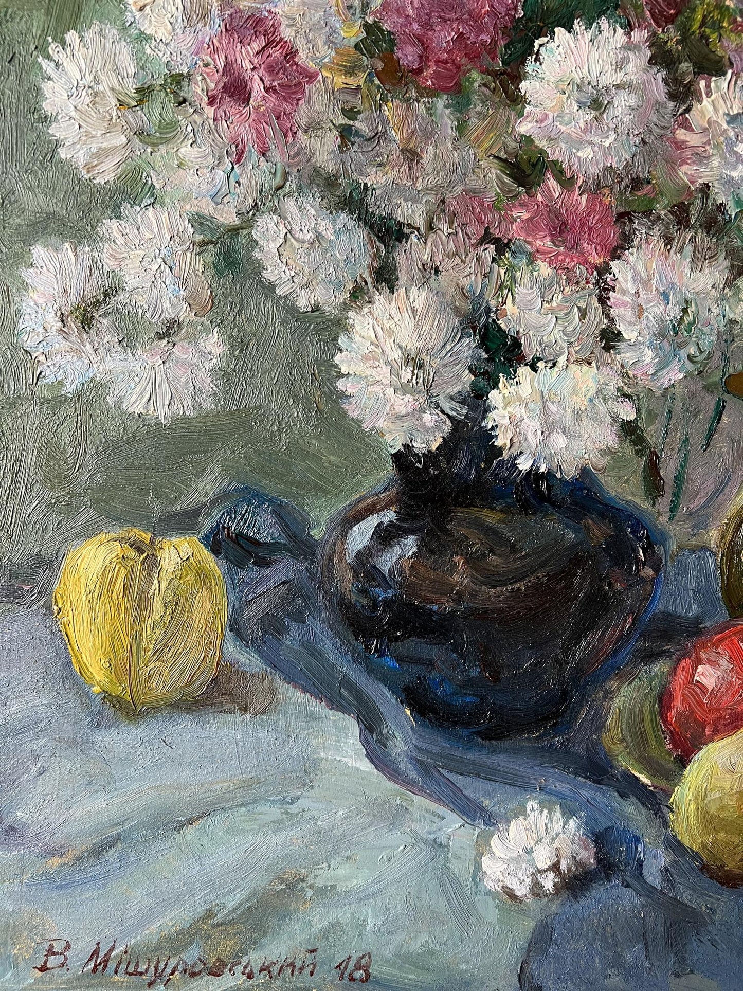 Artist's signature
