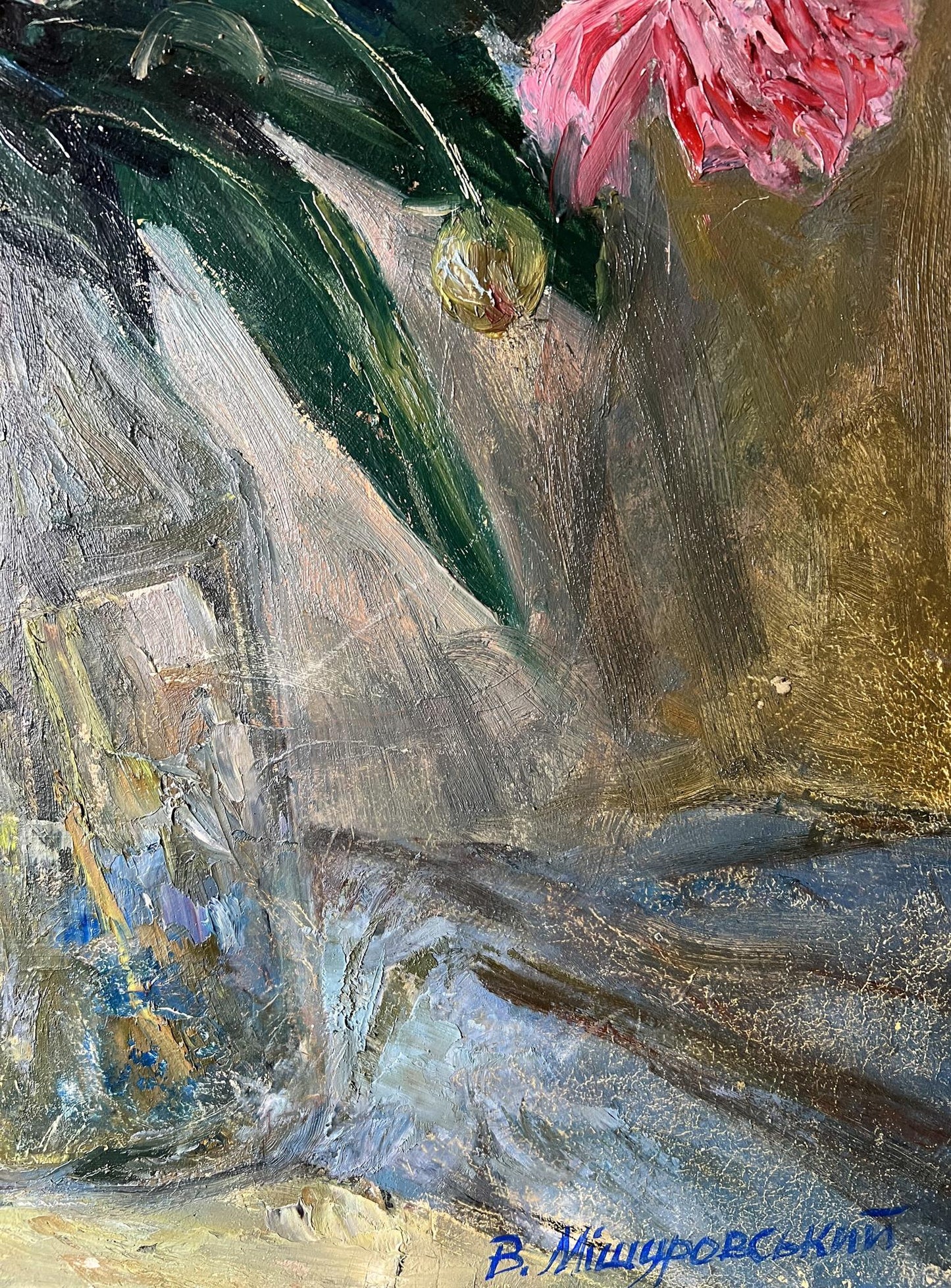 Artist's signature