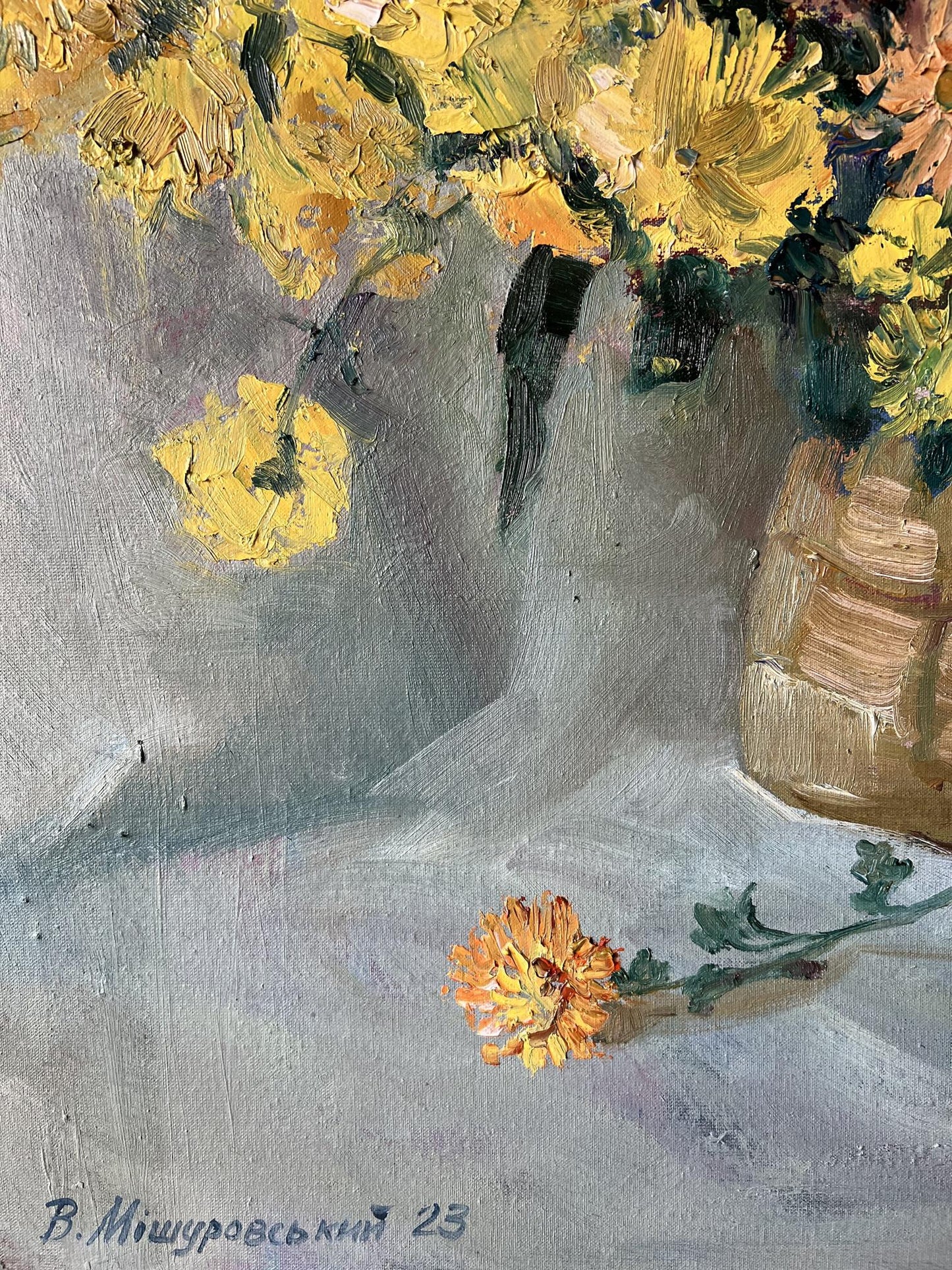 Artist's signature