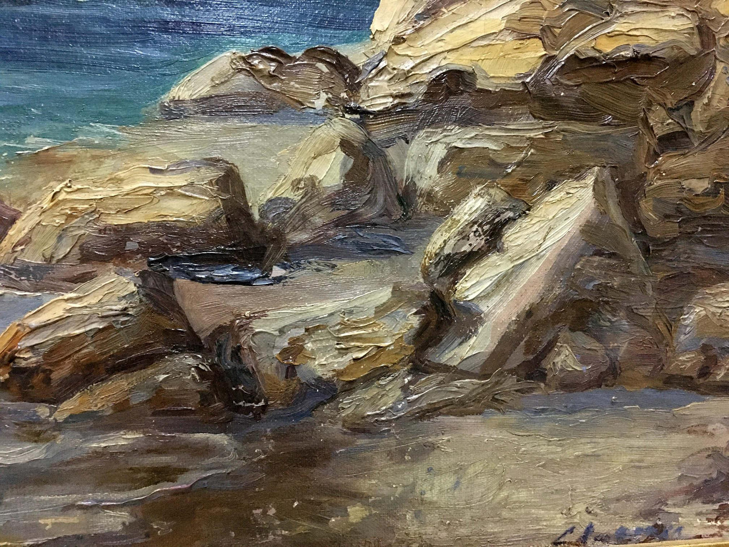 Oil painting Coast Stepan Yarovoy