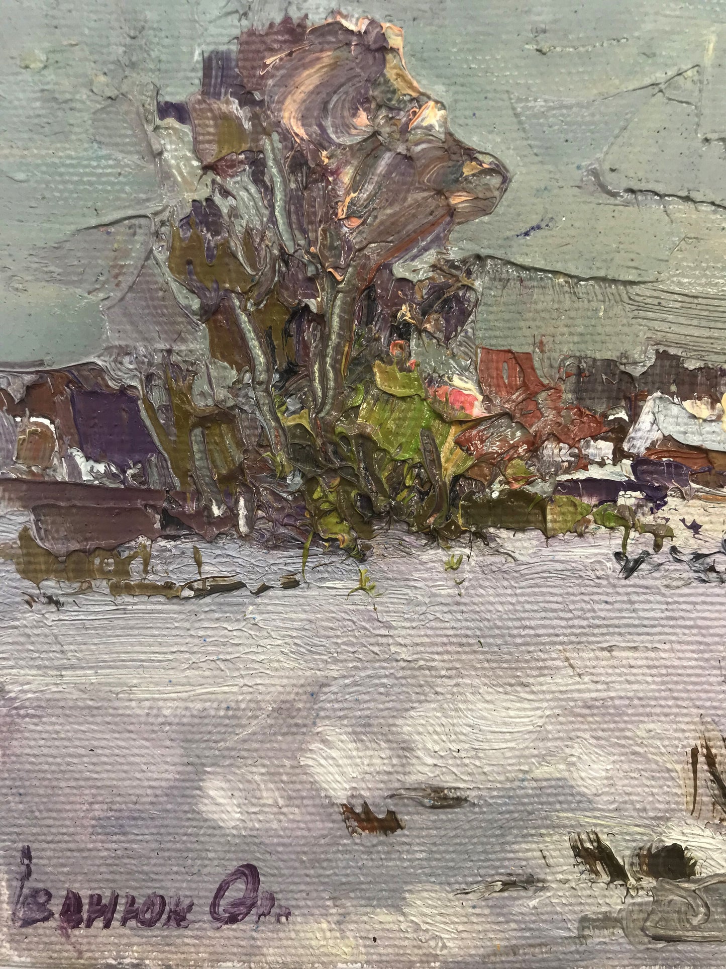 Landscape