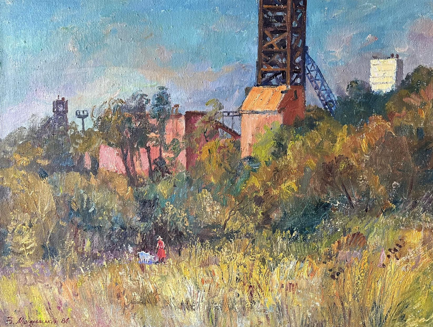 Oil painting Old mine V. Mishurovsky