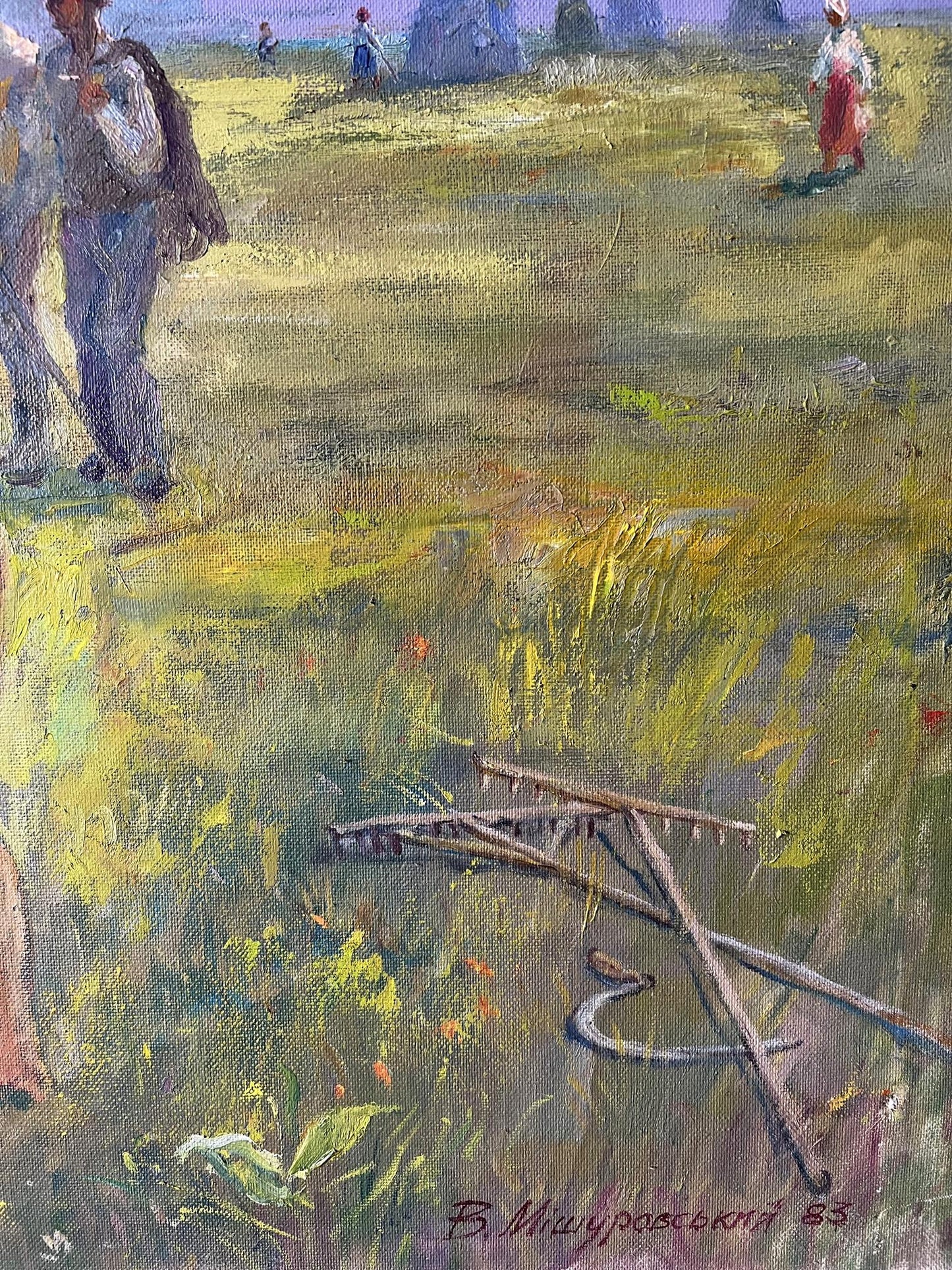 Artist's signature