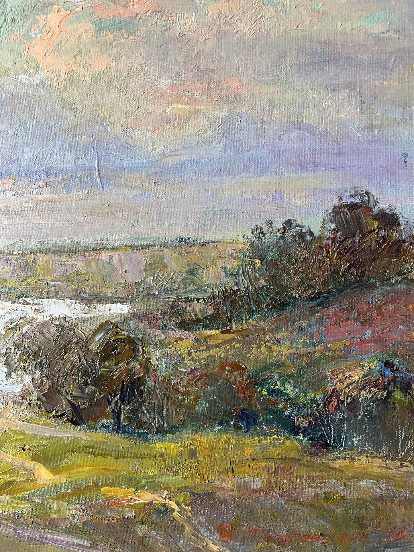 Artist's signature