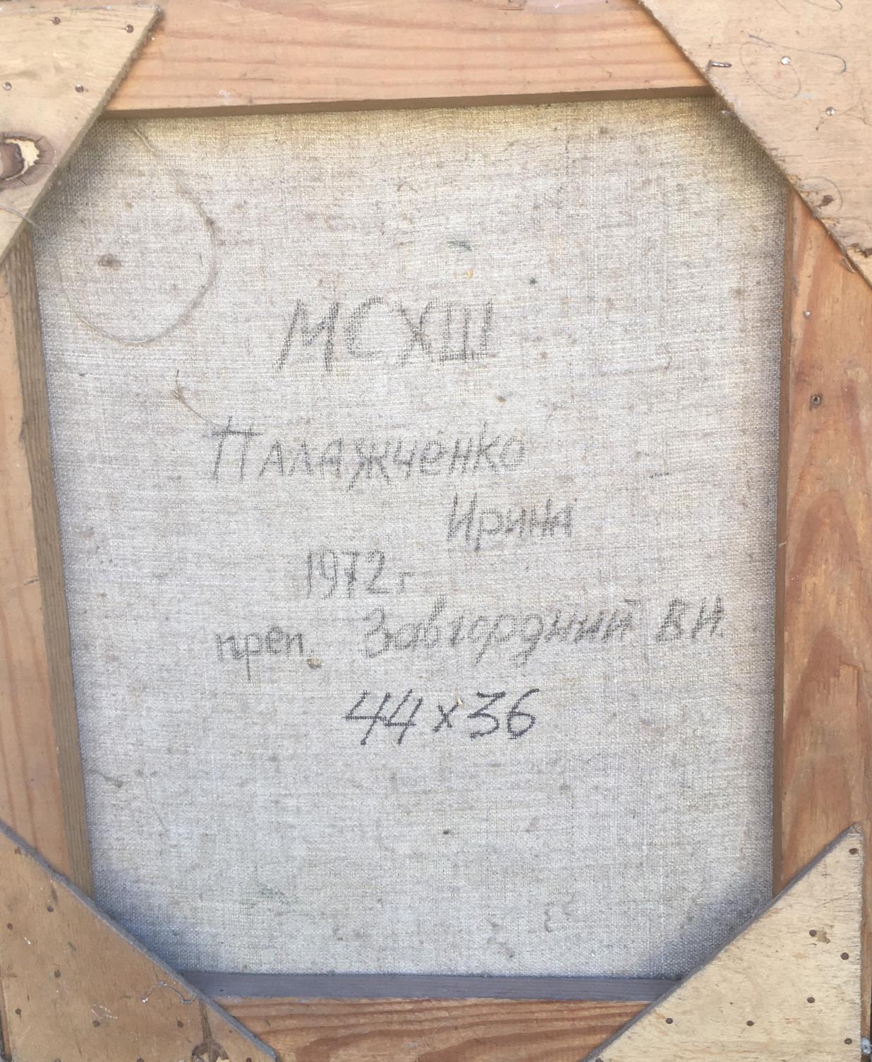 Oil painting Garden Palazhchenko Irina