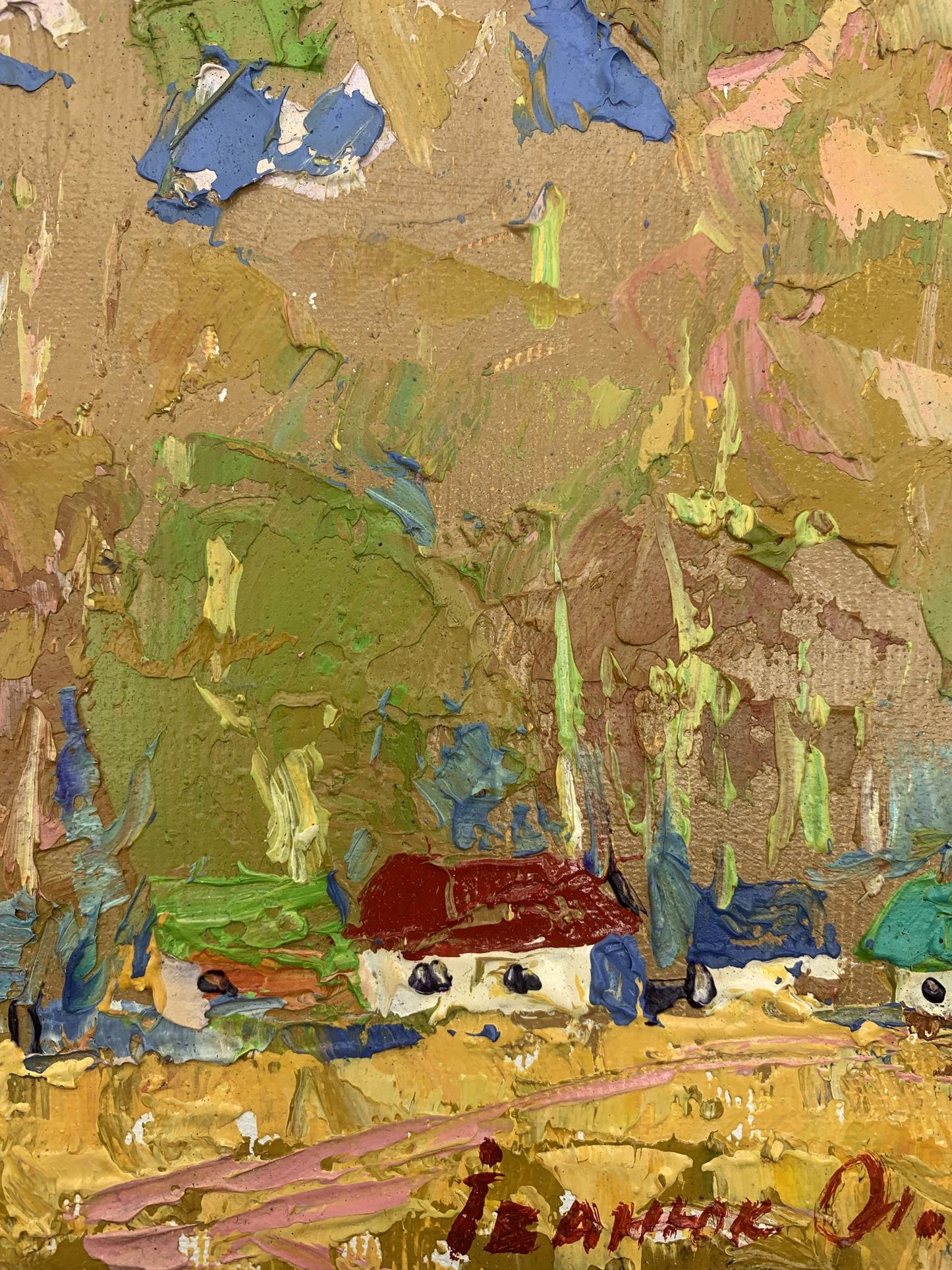 Rural landscape