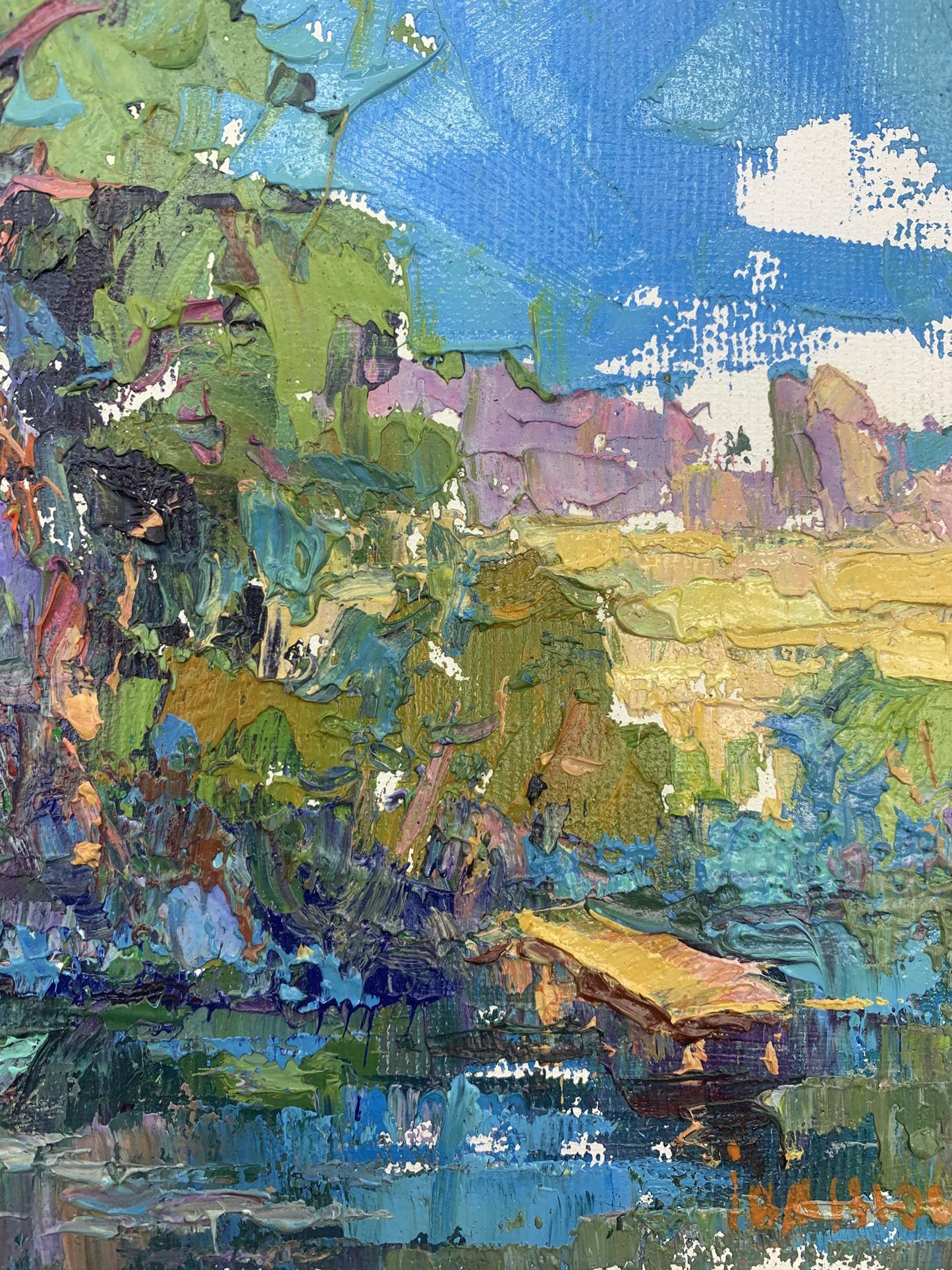 Summer Landscape