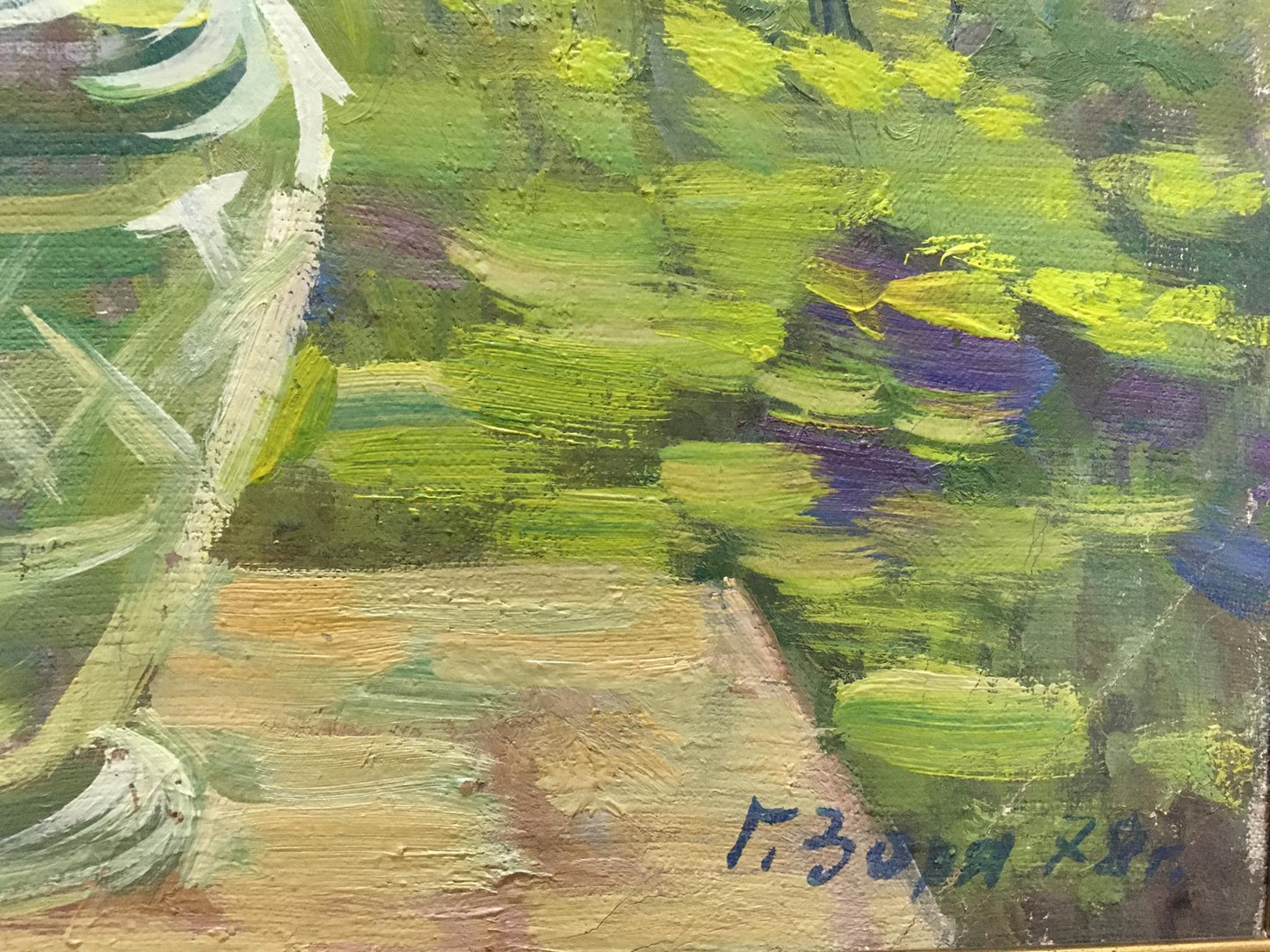 Oil painting Flowers Zorya (Zarya) Galina Denisovna