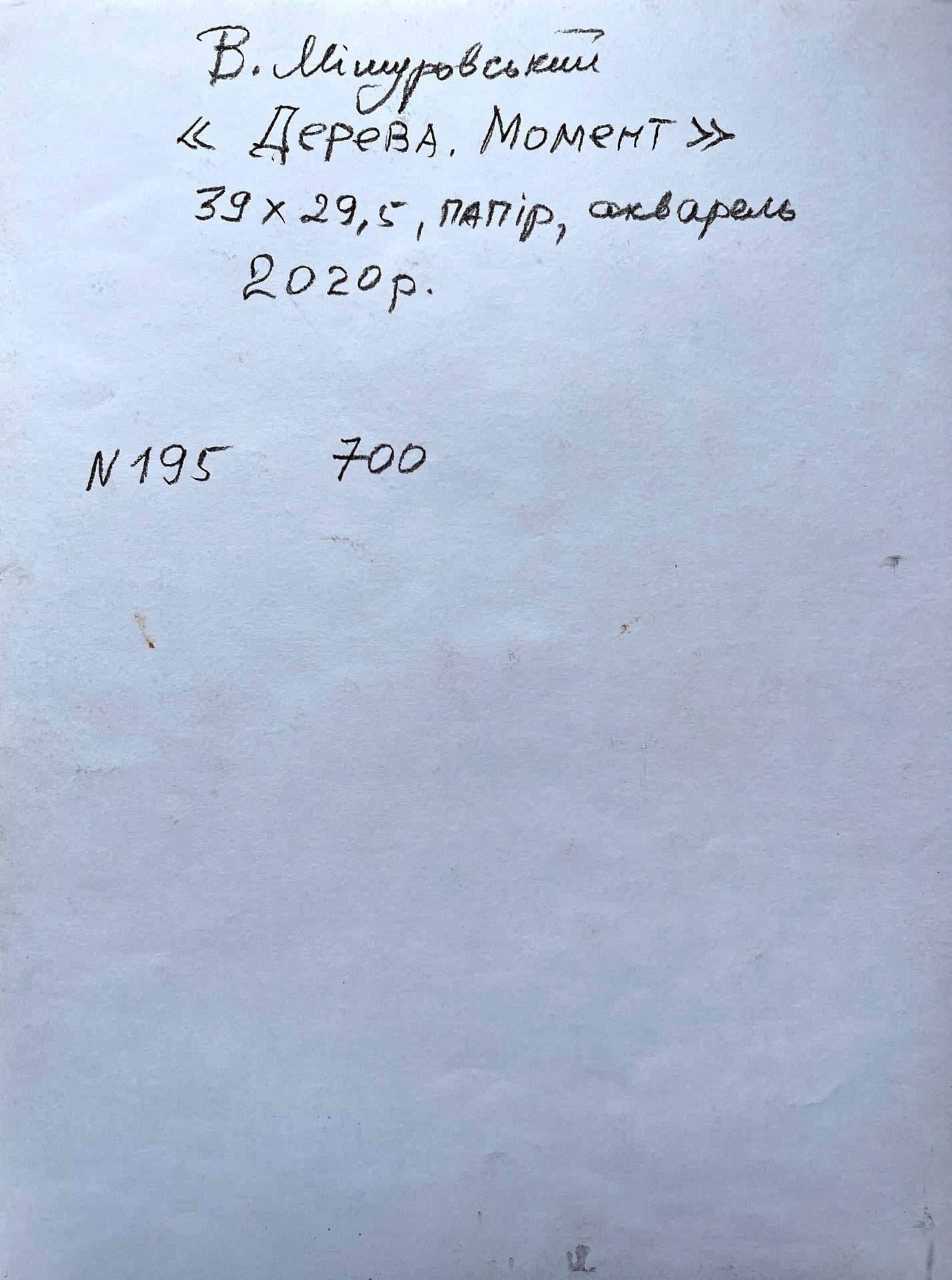 Backdrop of the painting