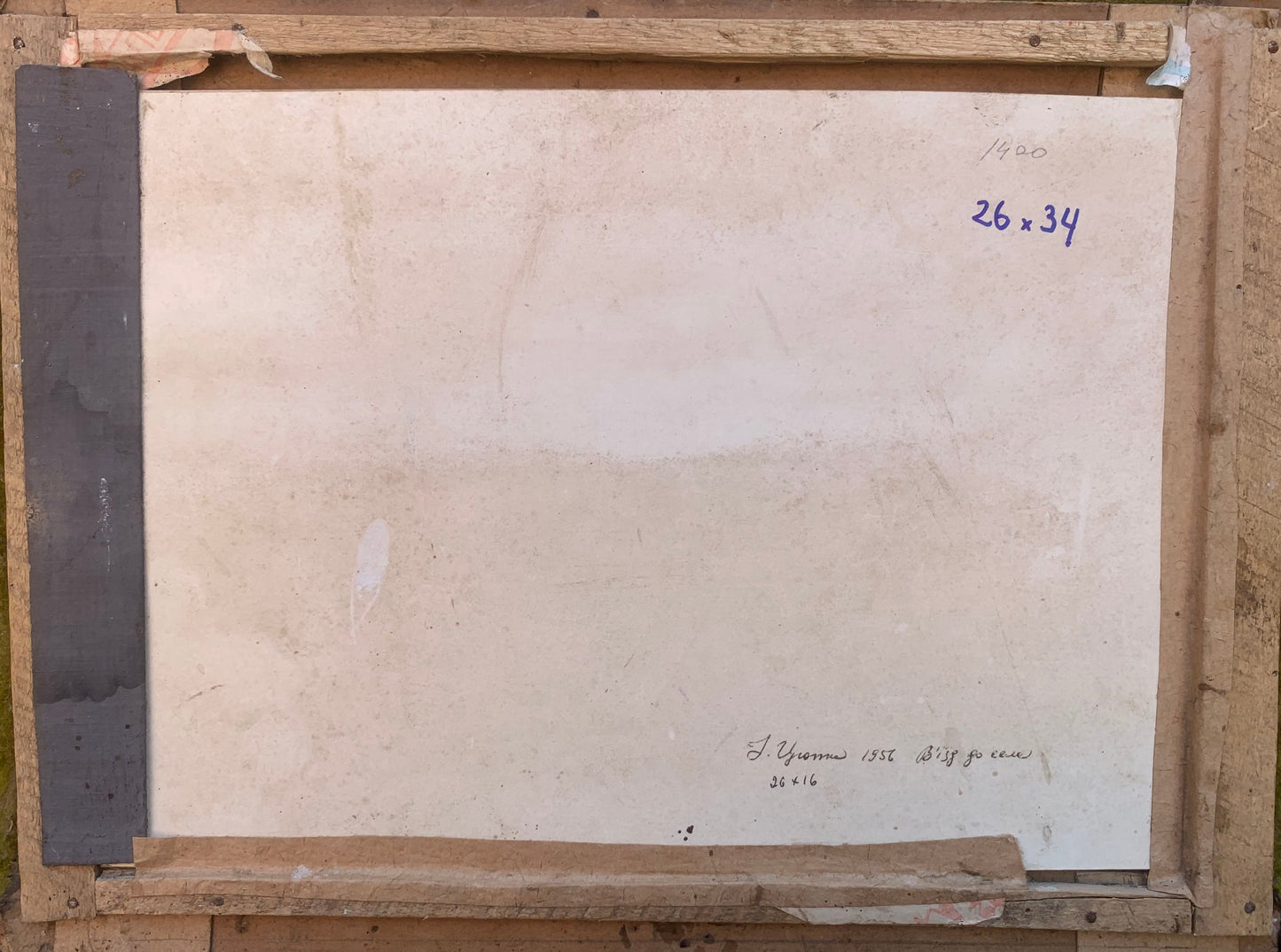 Watecolor painting Entrance to the village Ivan Kirillovych Tsyupka