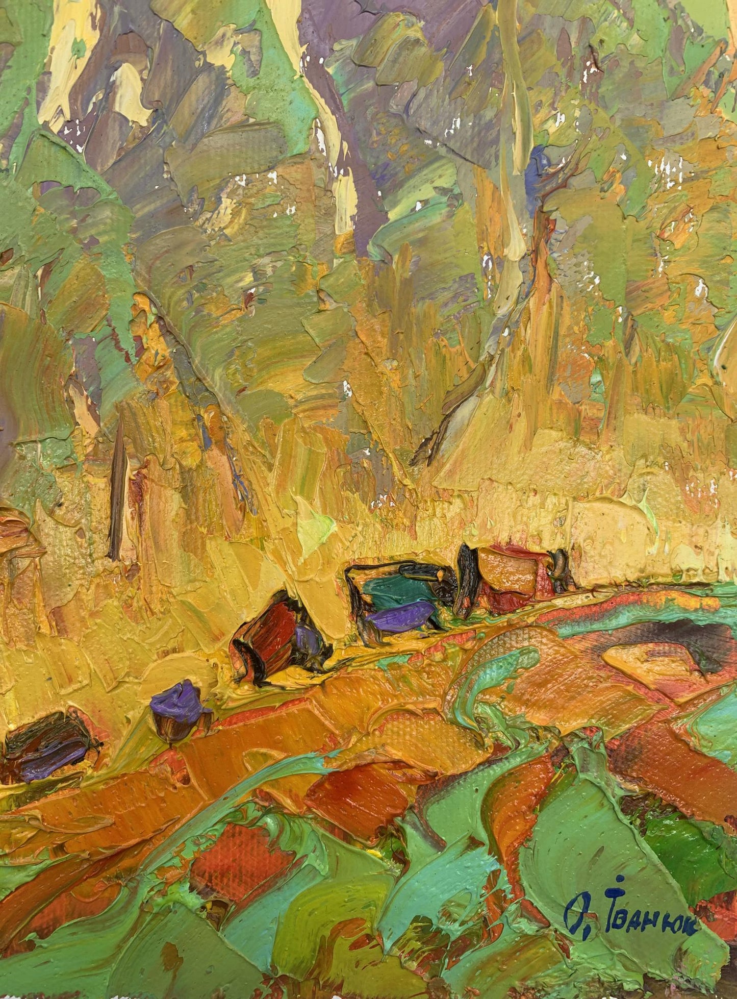 Artist's signature