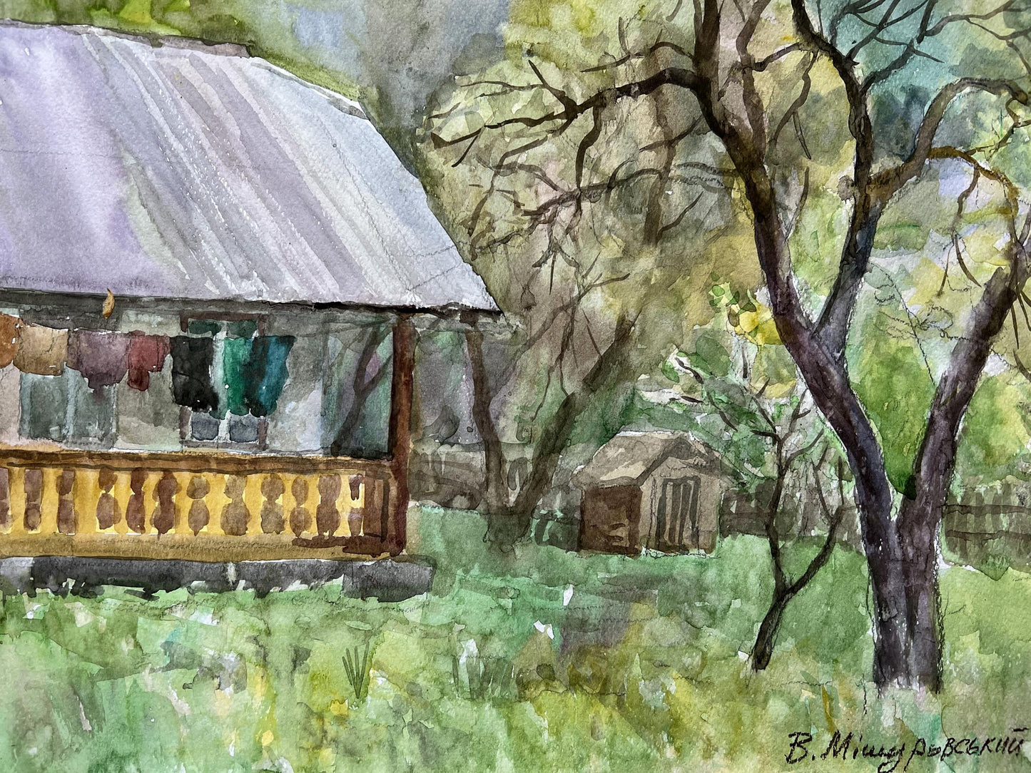 Watercolor painting Owner's yard V. Mishurovsky