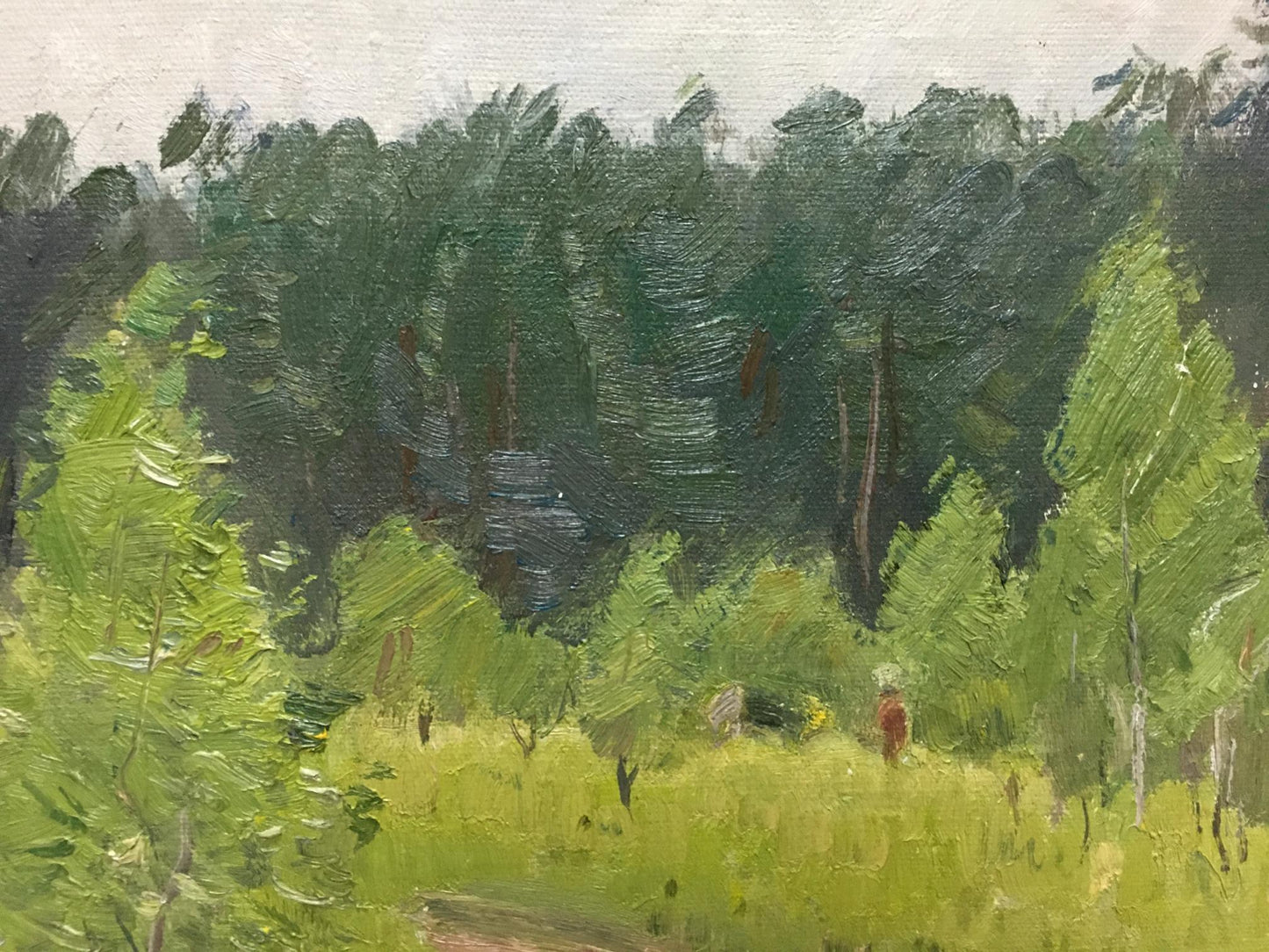 Oil painting Road to the forest Grigoryev Sergey Alekseevich