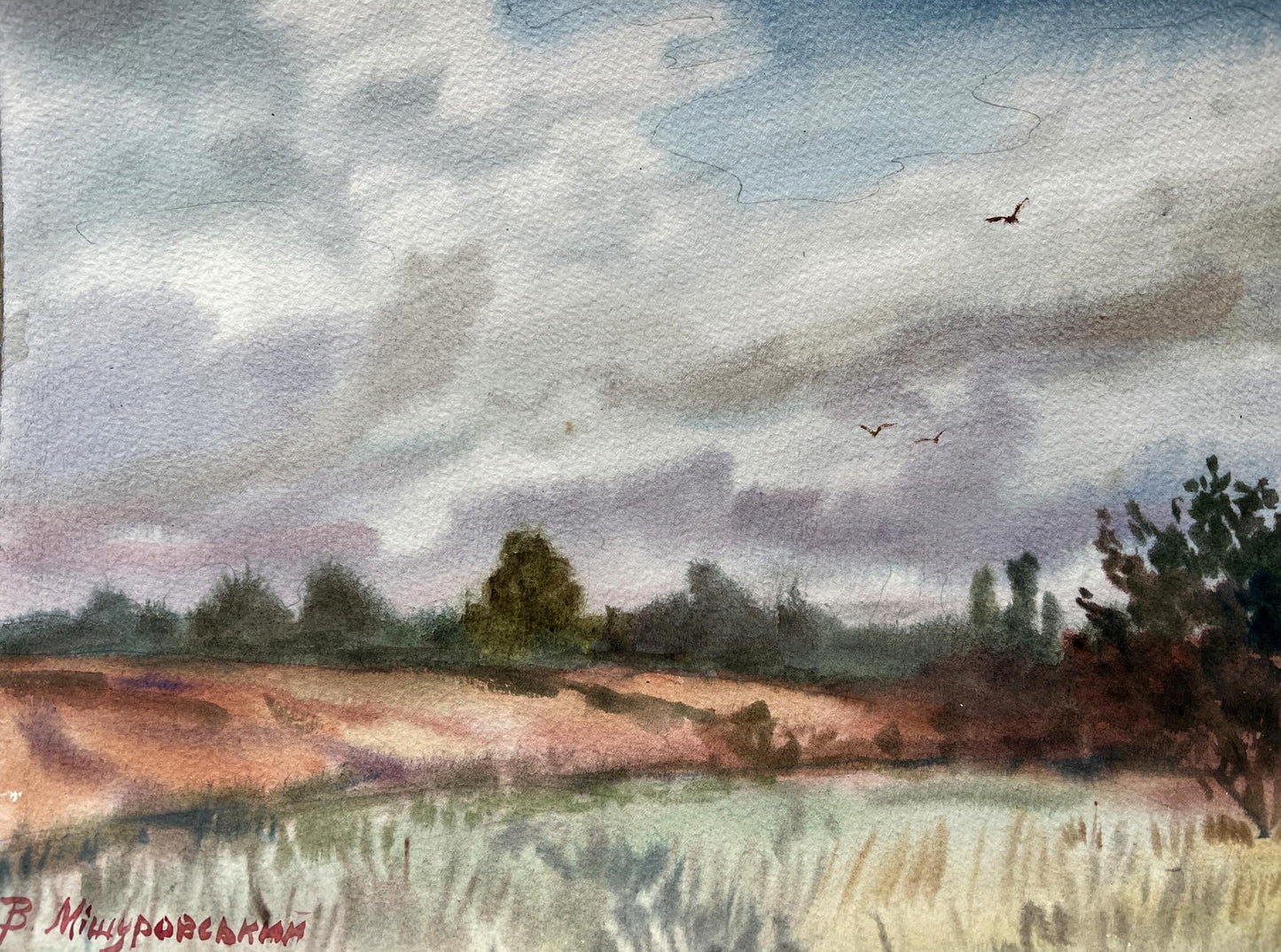 Watercolor painting Before the rain V. Mishurovsky