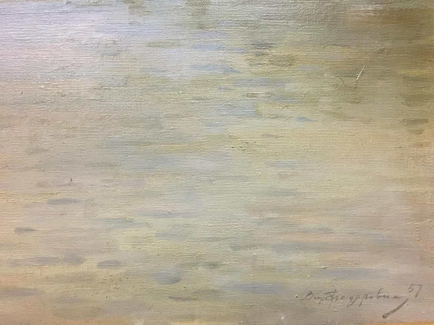 Oil painting Eye of Kaluga Fedorovich V.G.