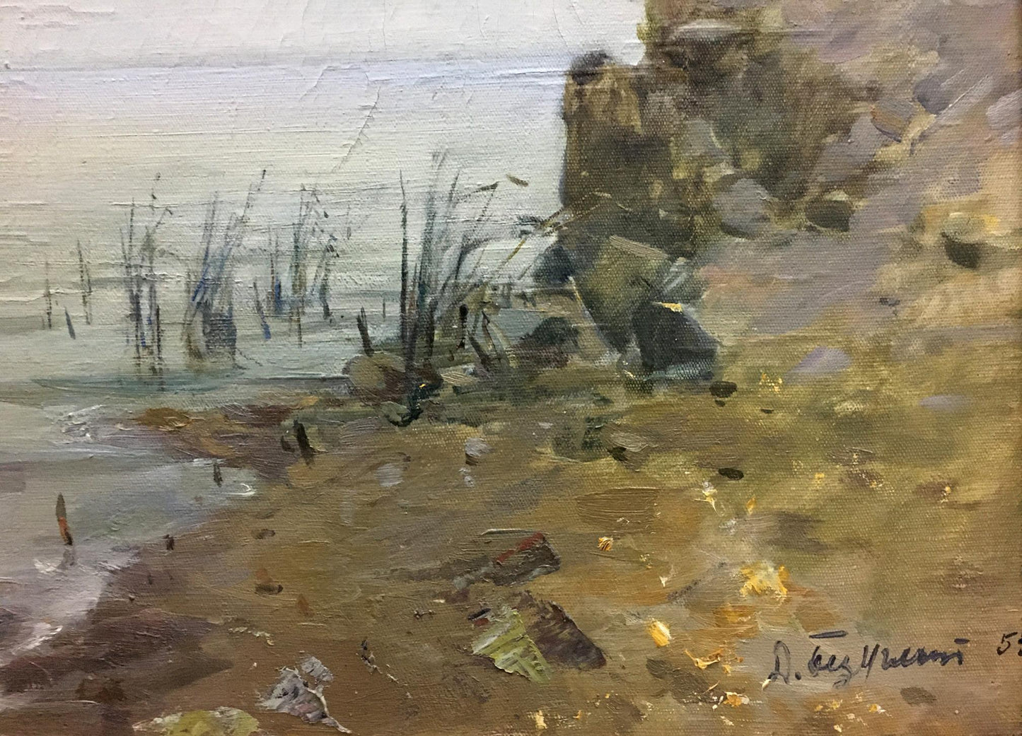 Oil painting Landscape Bezugly Daniil Ivanovich