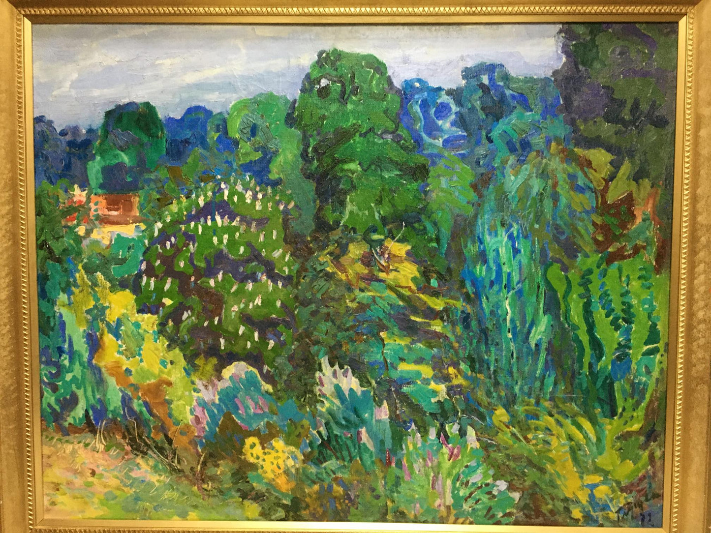 Oil painting Garden Glushchenko Nikolay Petrovich
