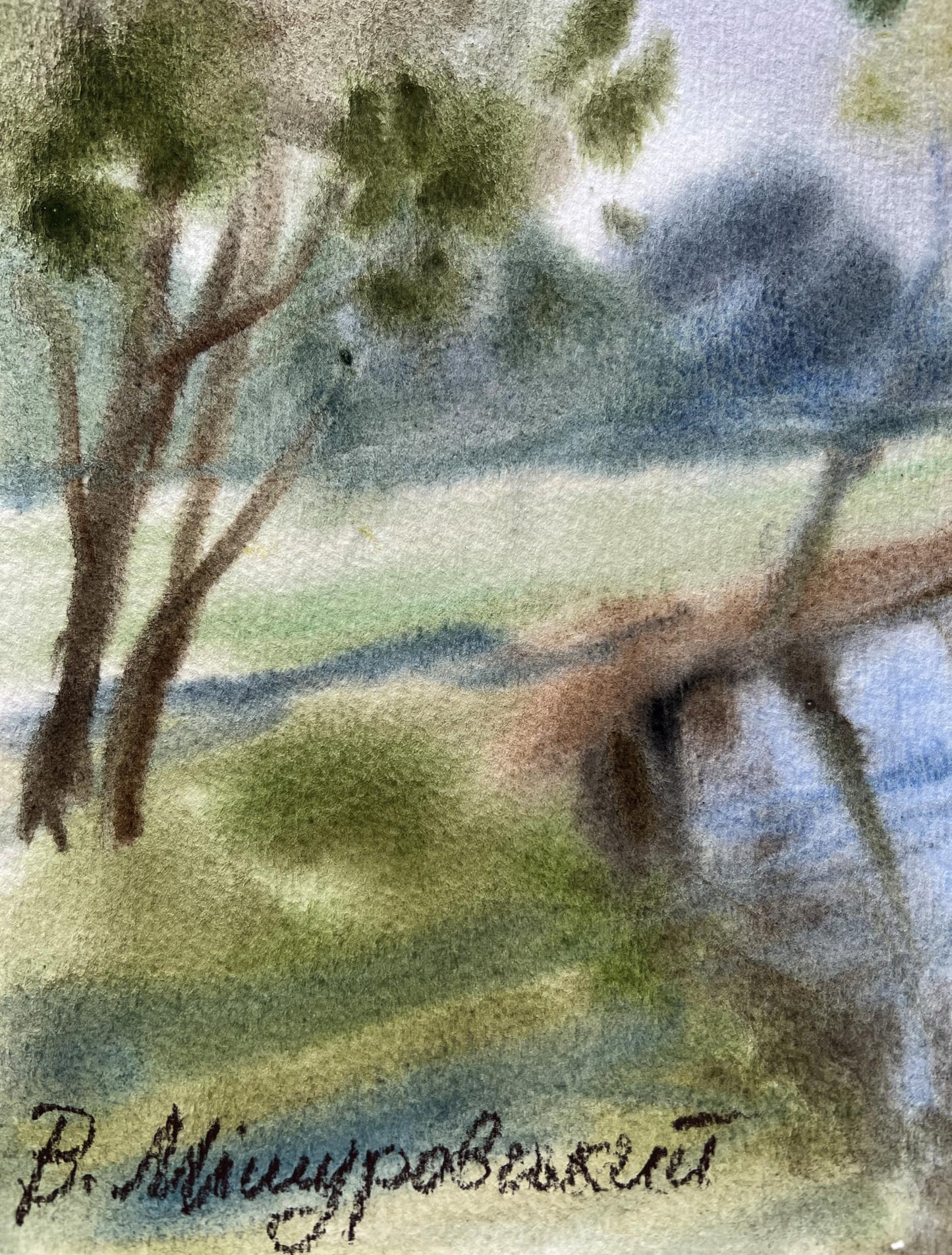 Artist's signature