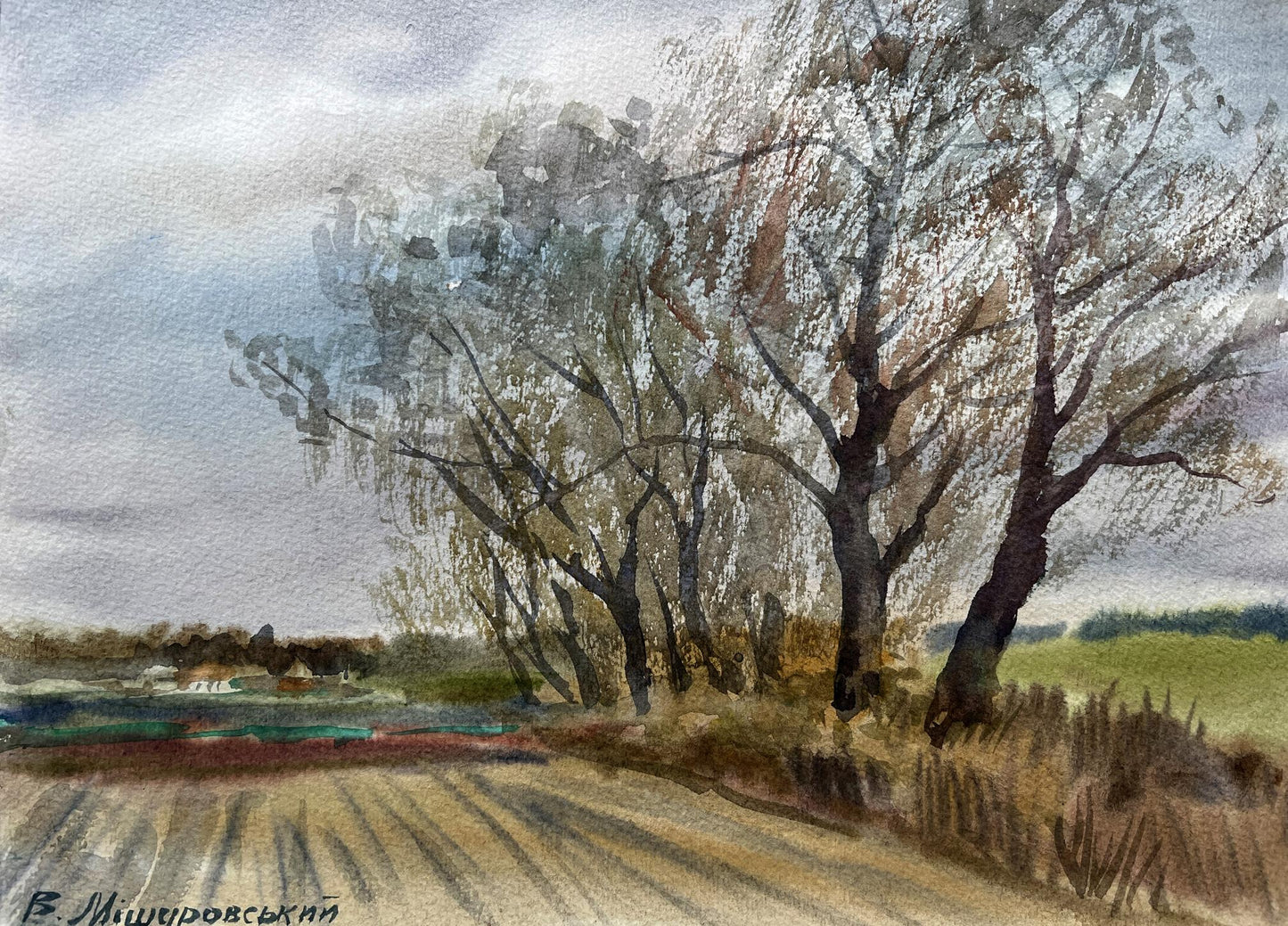 Watercolor painting Silver poplars V. Mishurovsky