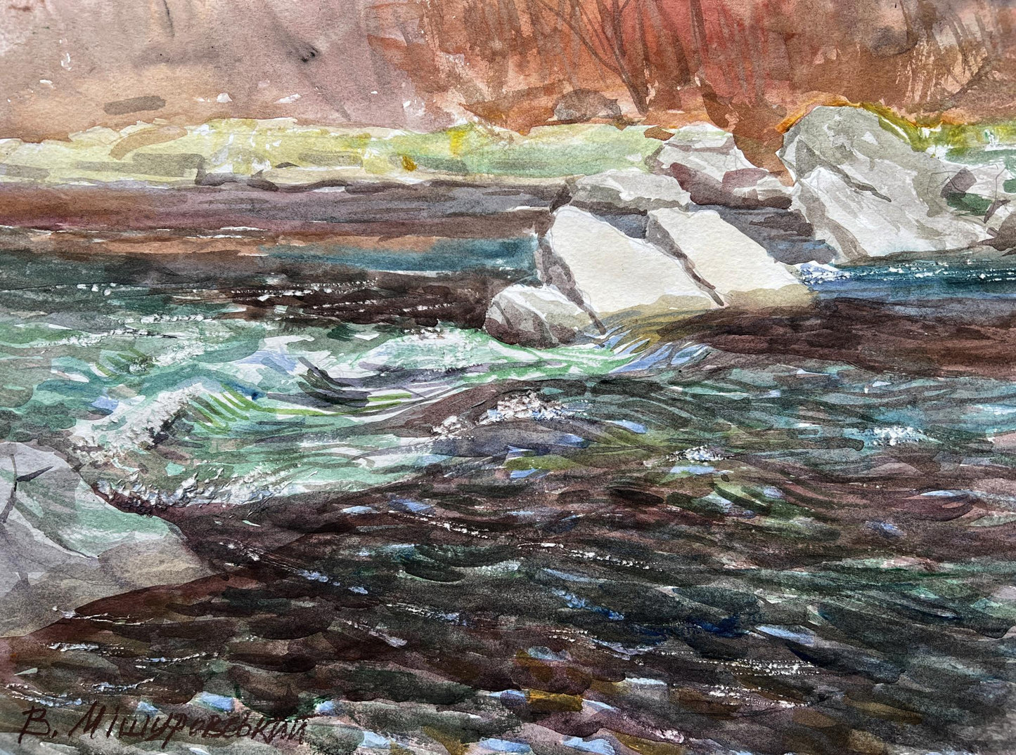 Watercolor painting Dark waters V. Mishurovsky