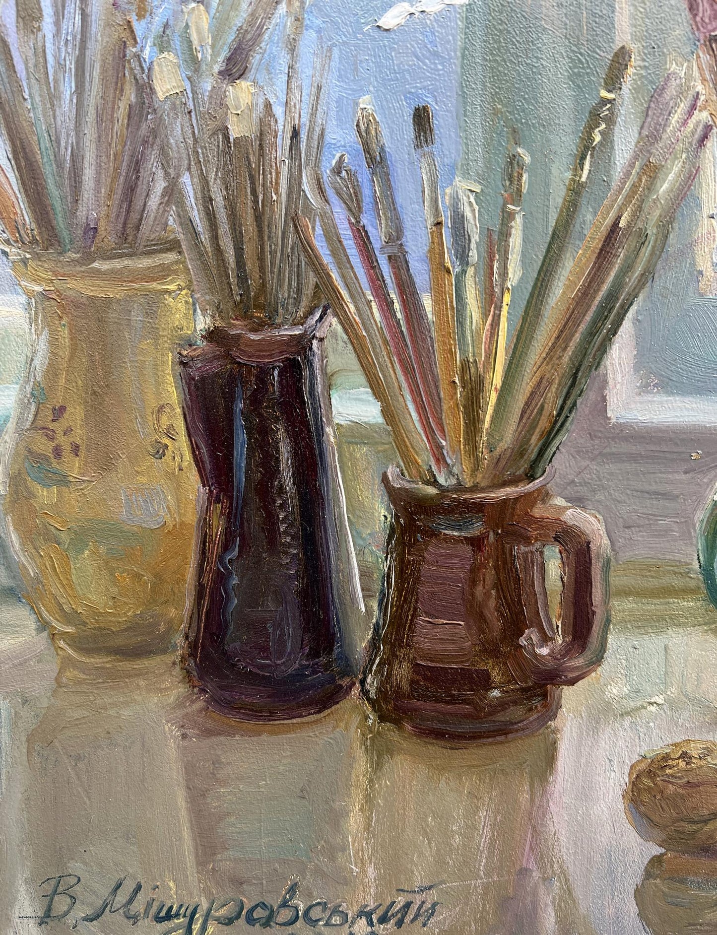 Artist's signature