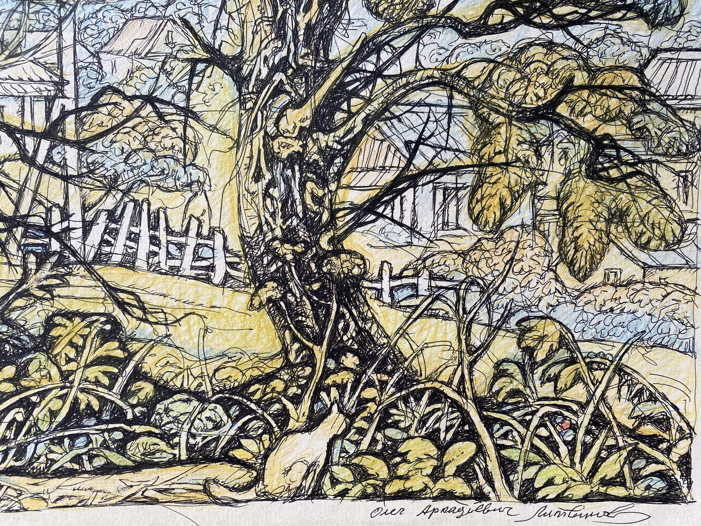 Ink painting Landscape with a goat Litvinov Oleg Arkad'yevich