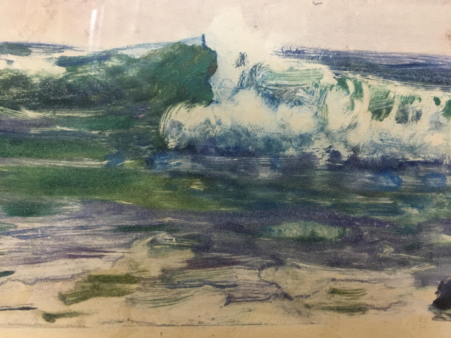 Watercolor painting Sea Glushchenko Nikolay Petrovich