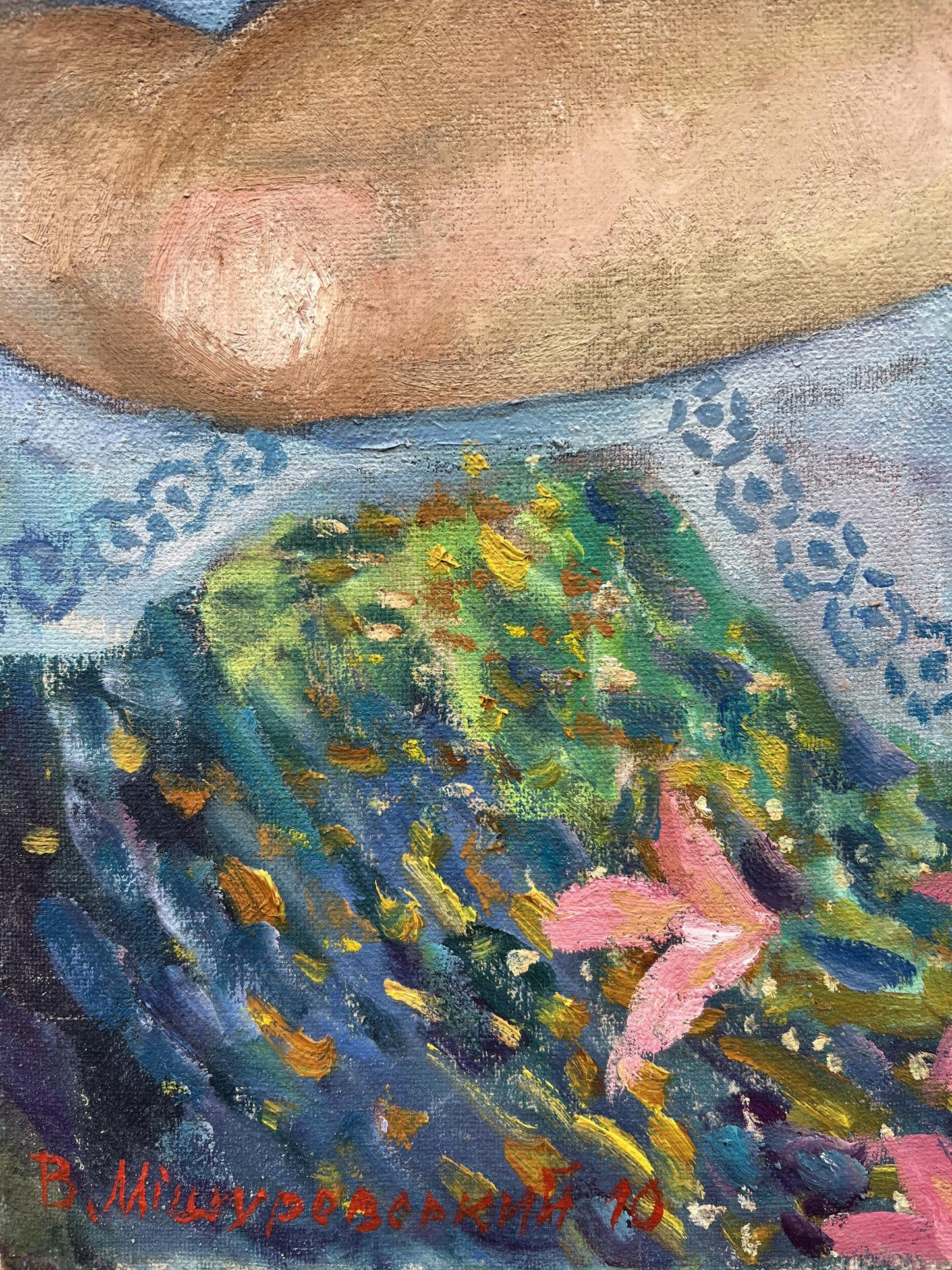 Artist's signature