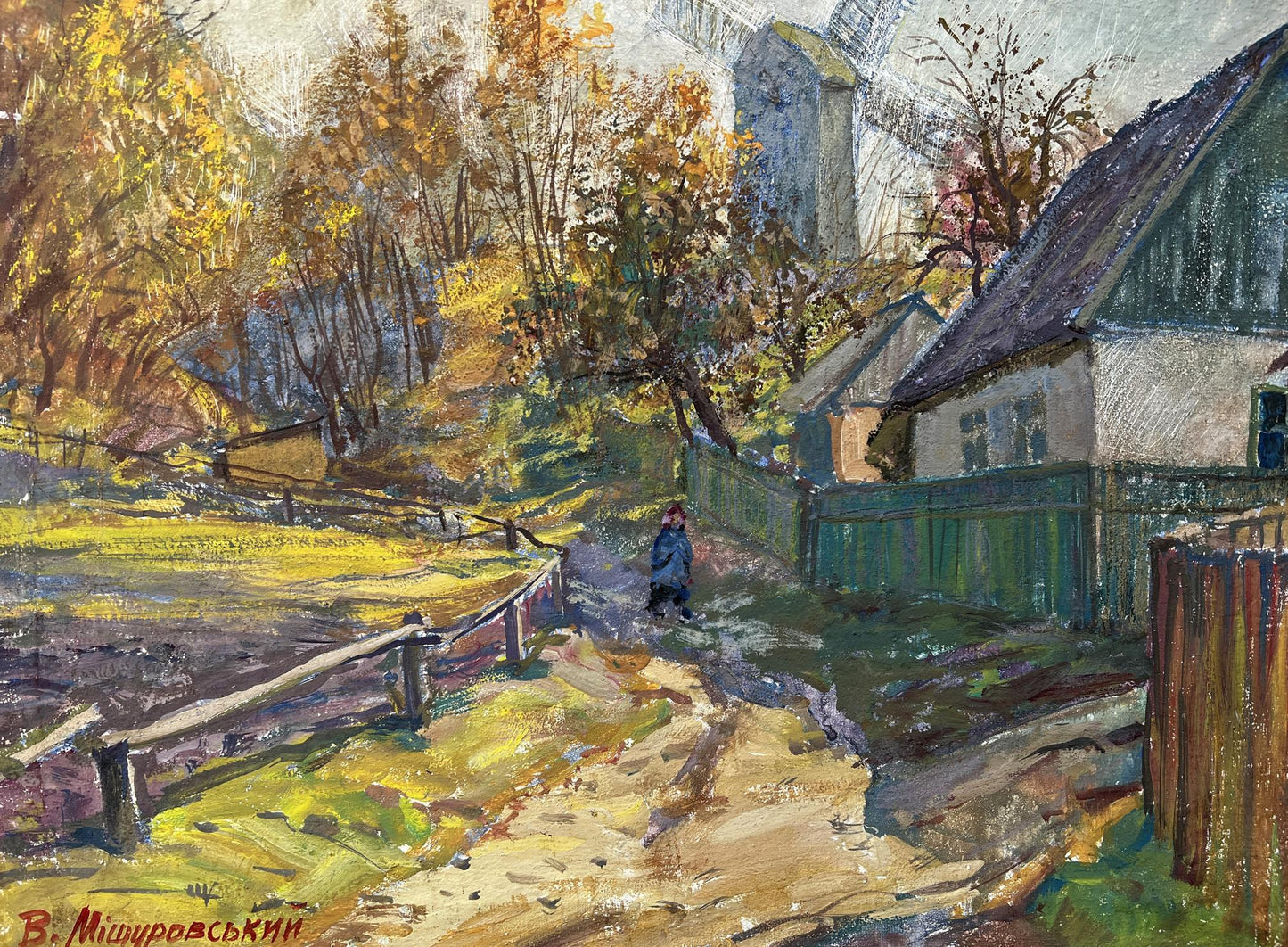 Tempera painting Windmill in the city V. Mishurovsky