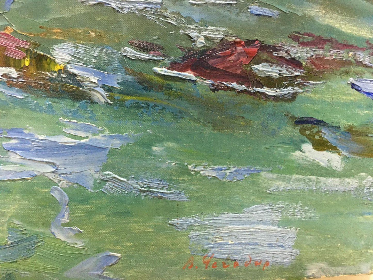 Oil painting Sea Chegodar Vasily Dmitrievich