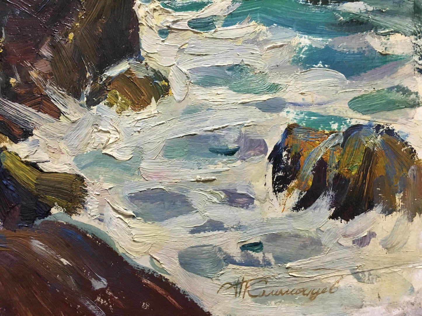 Oil painting The beauty of the sea and mountains Petr Kolomoitsev