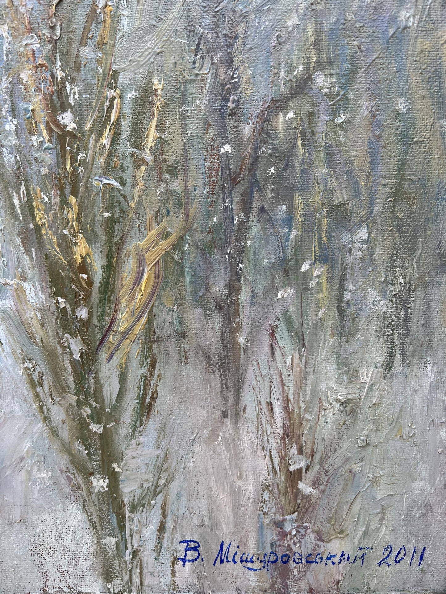 Artist's signature