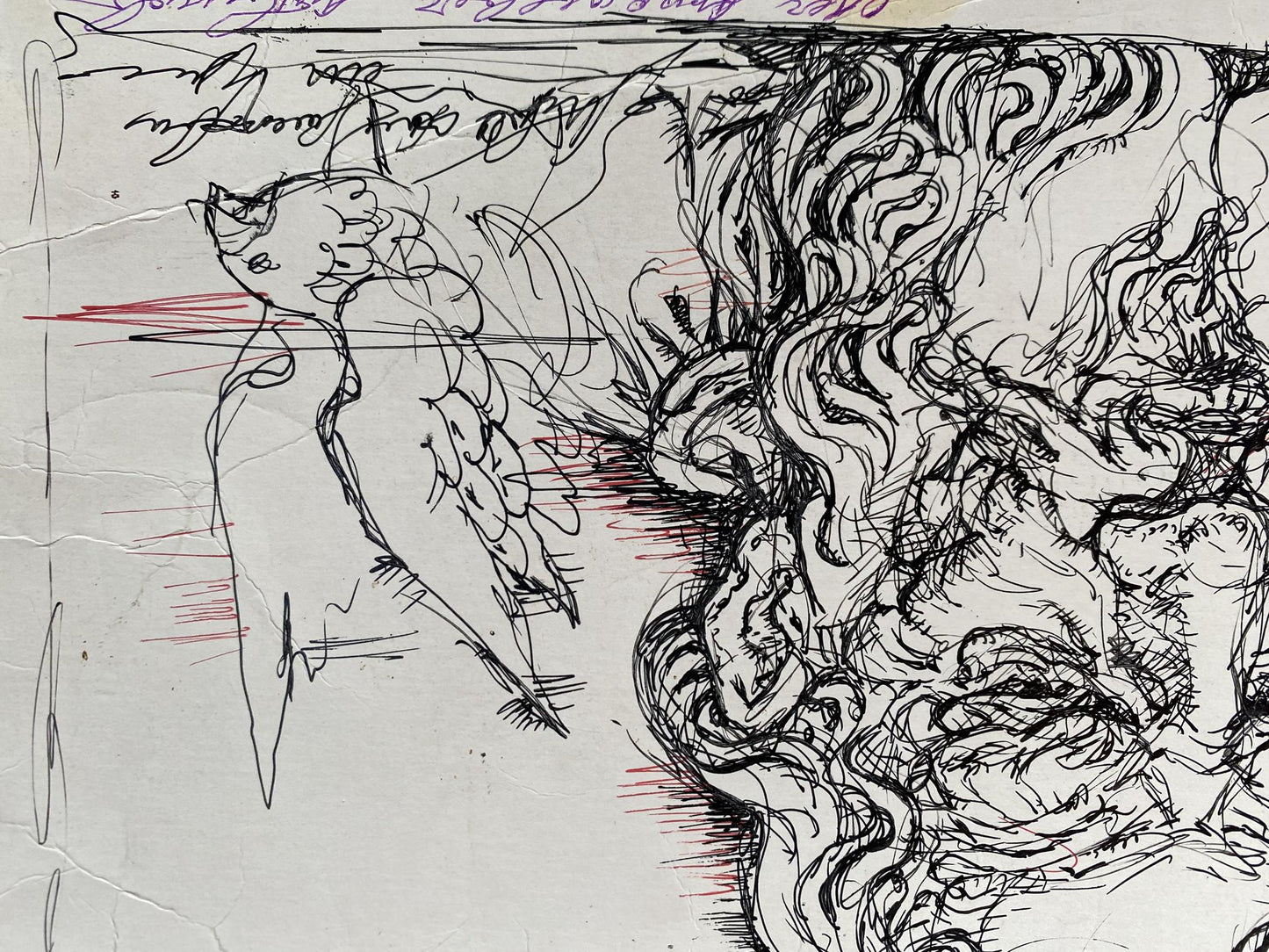 Ink, painting Looking back Litvinov Oleg Arkad'yevich