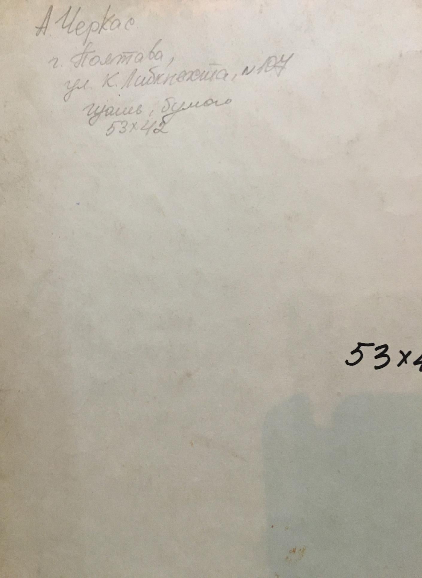 Gouache painting Autumn beauty Cherkas A.G.